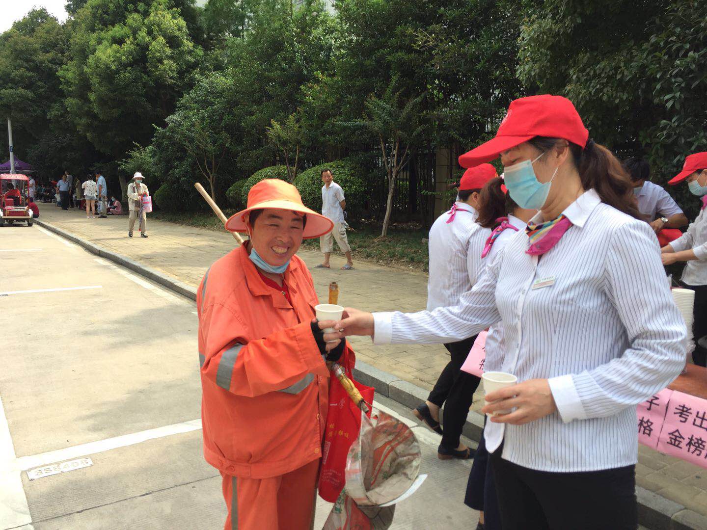 亚星管理平台(中国游)官方网站