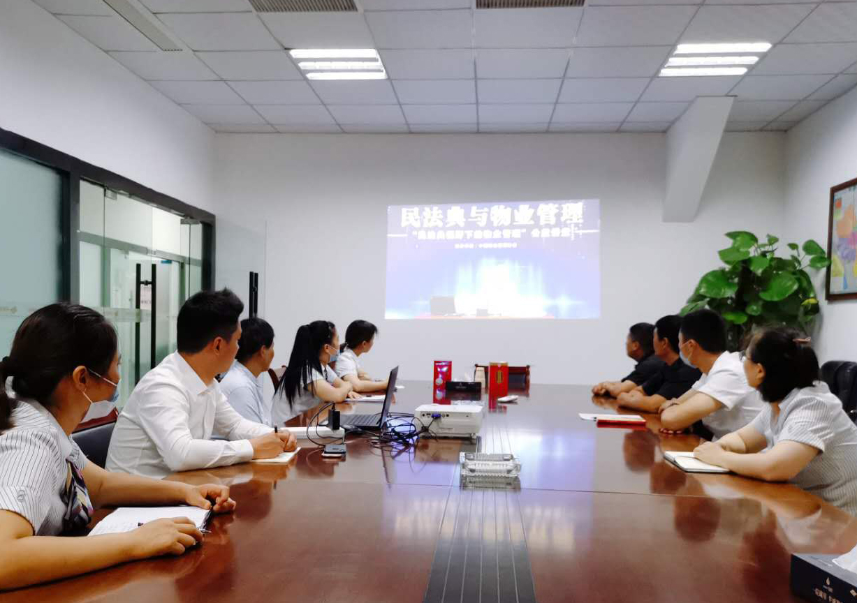 亚星管理平台(中国游)官方网站