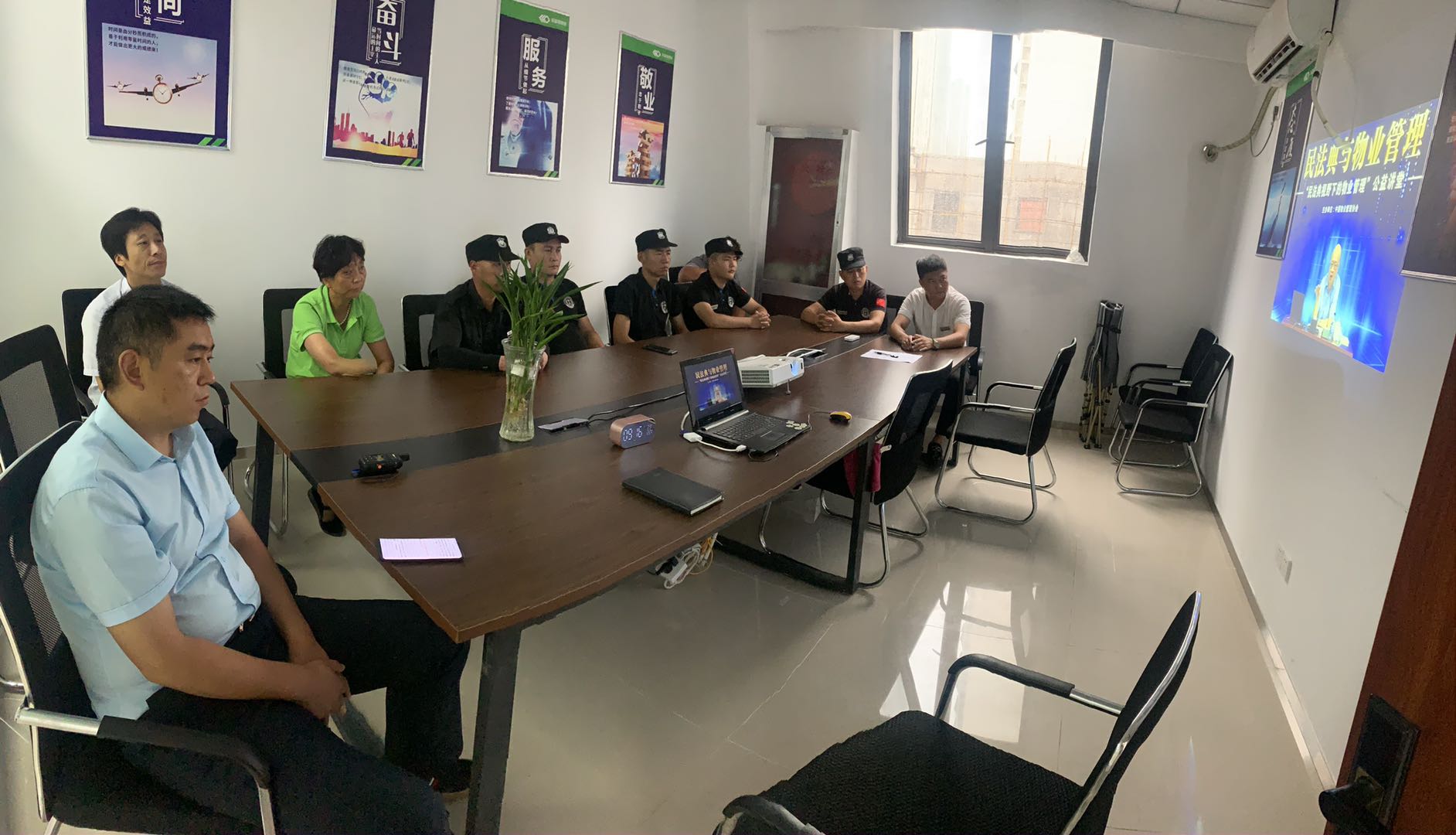 亚星管理平台(中国游)官方网站