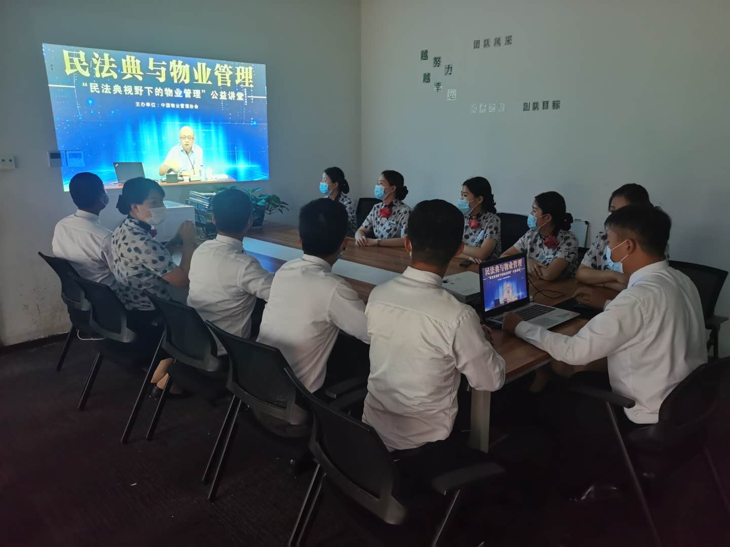 亚星管理平台(中国游)官方网站