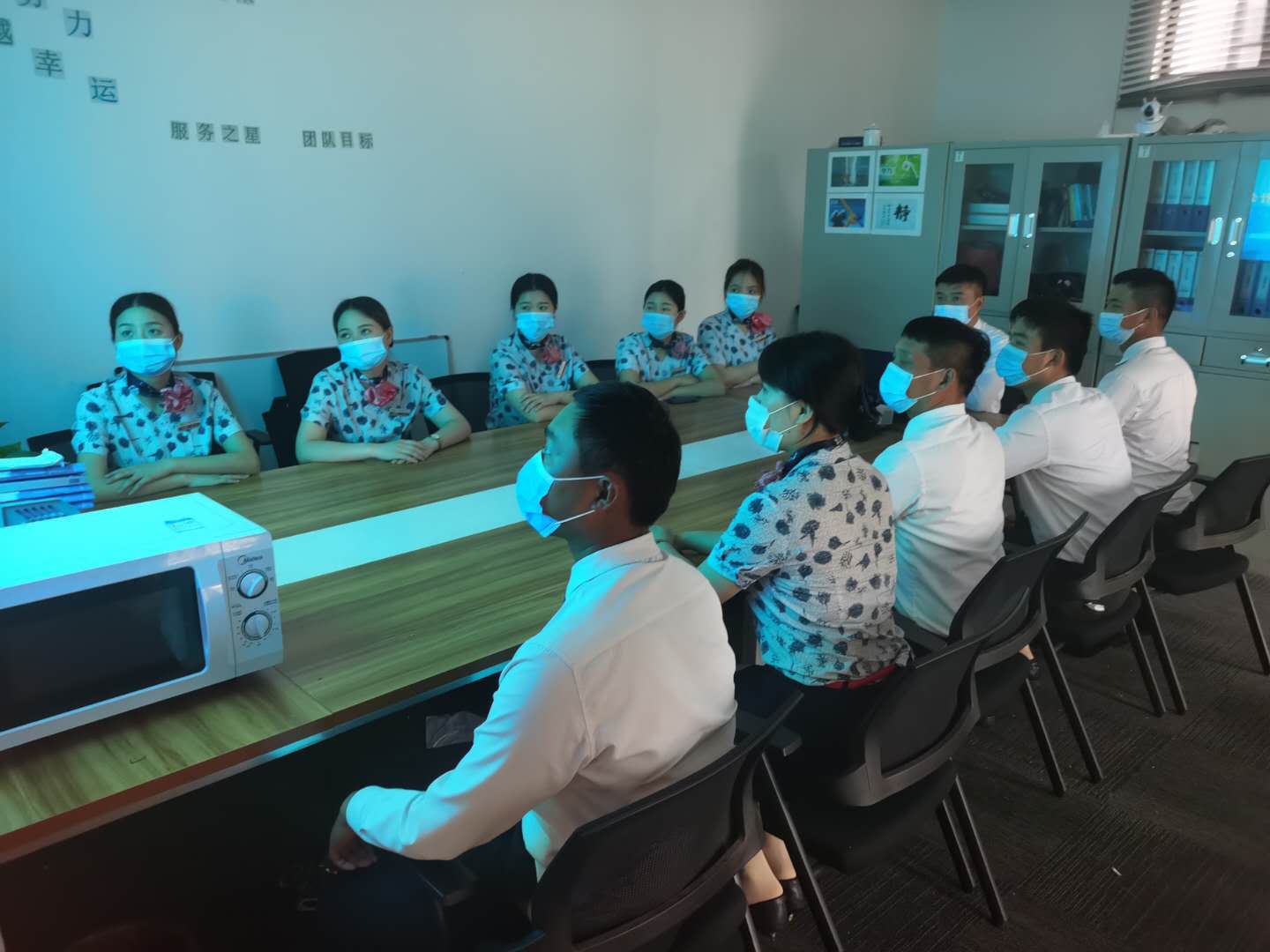 亚星管理平台(中国游)官方网站