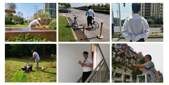 亚星管理平台(中国游)官方网站