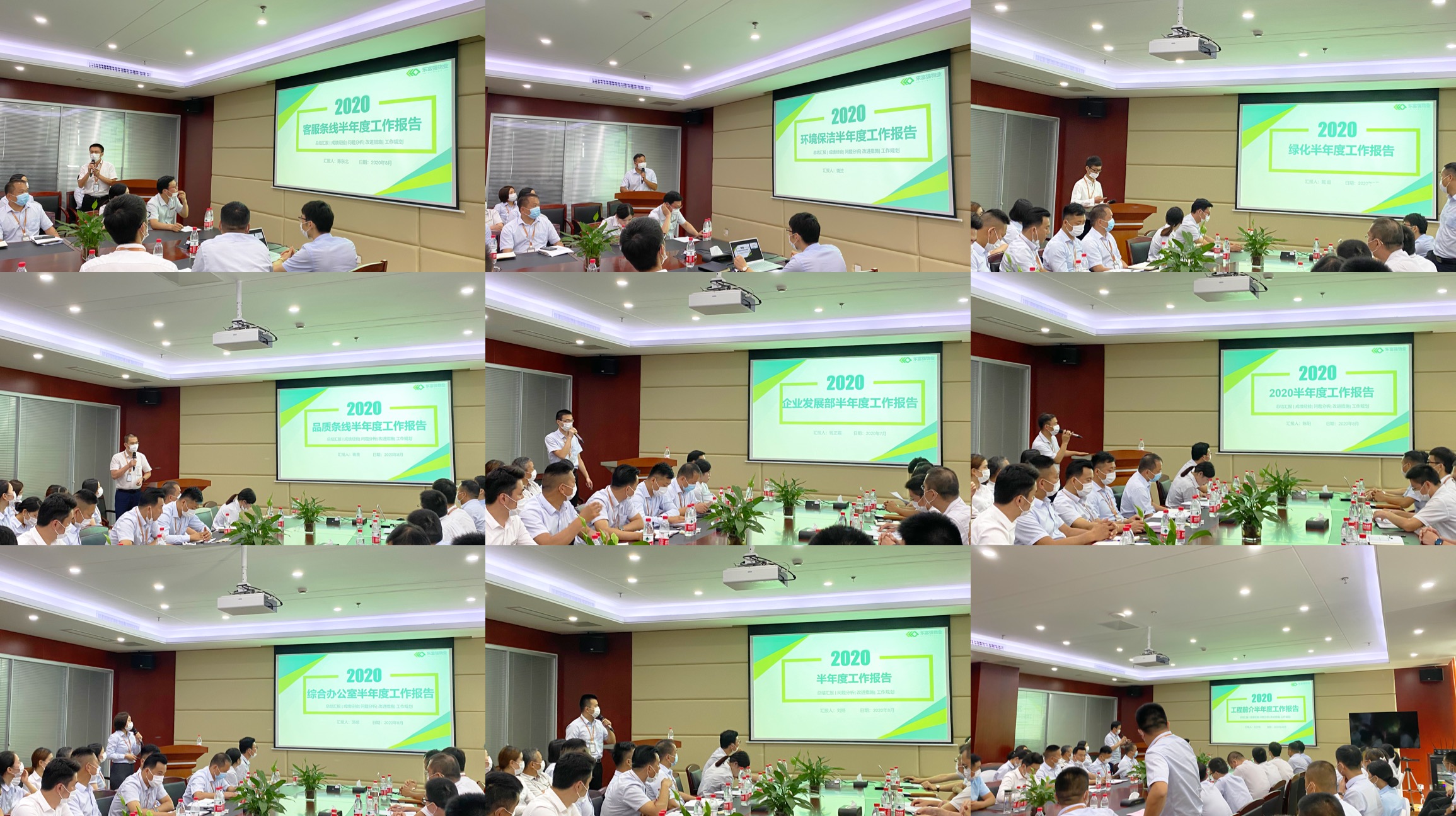 亚星管理平台(中国游)官方网站