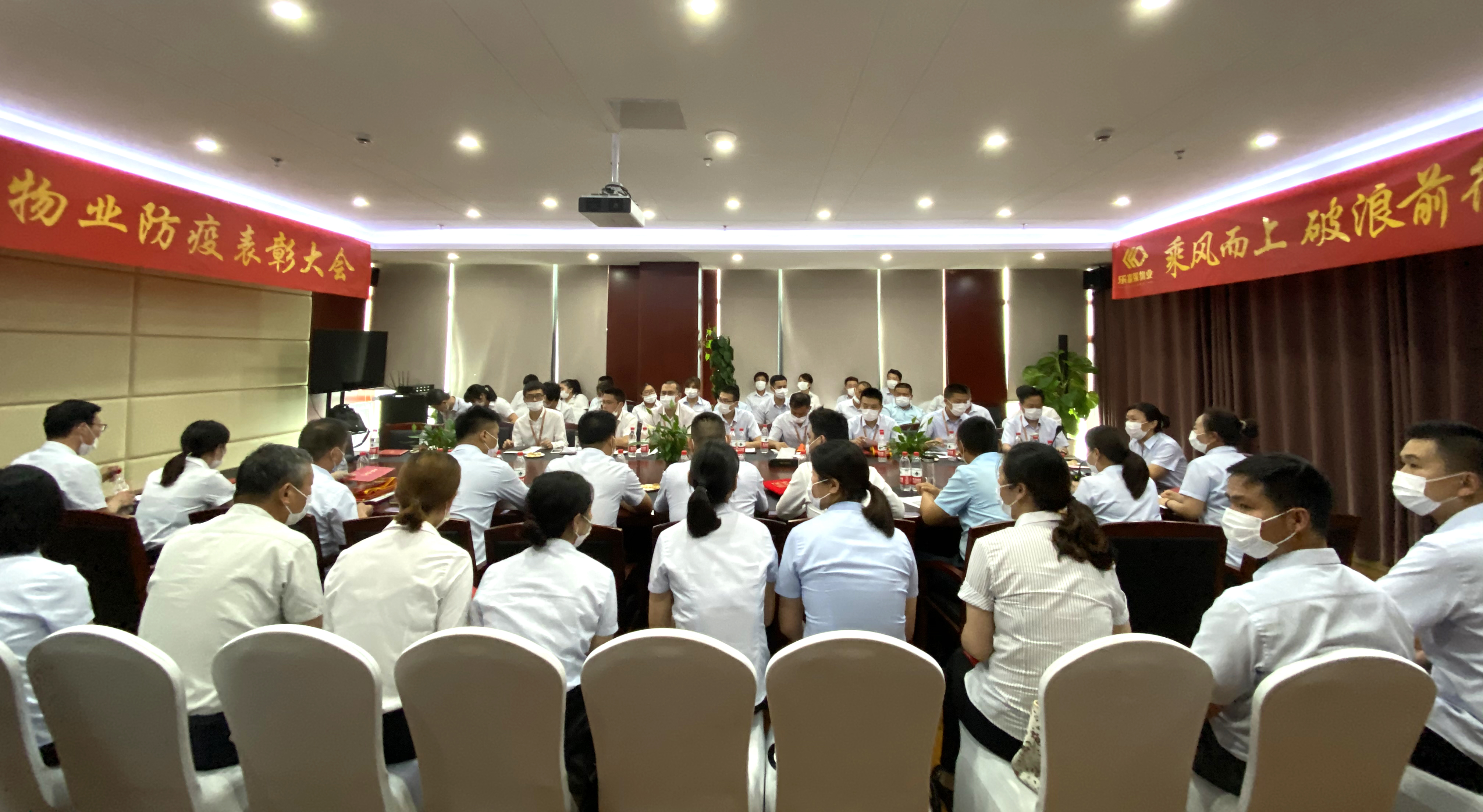 亚星管理平台(中国游)官方网站