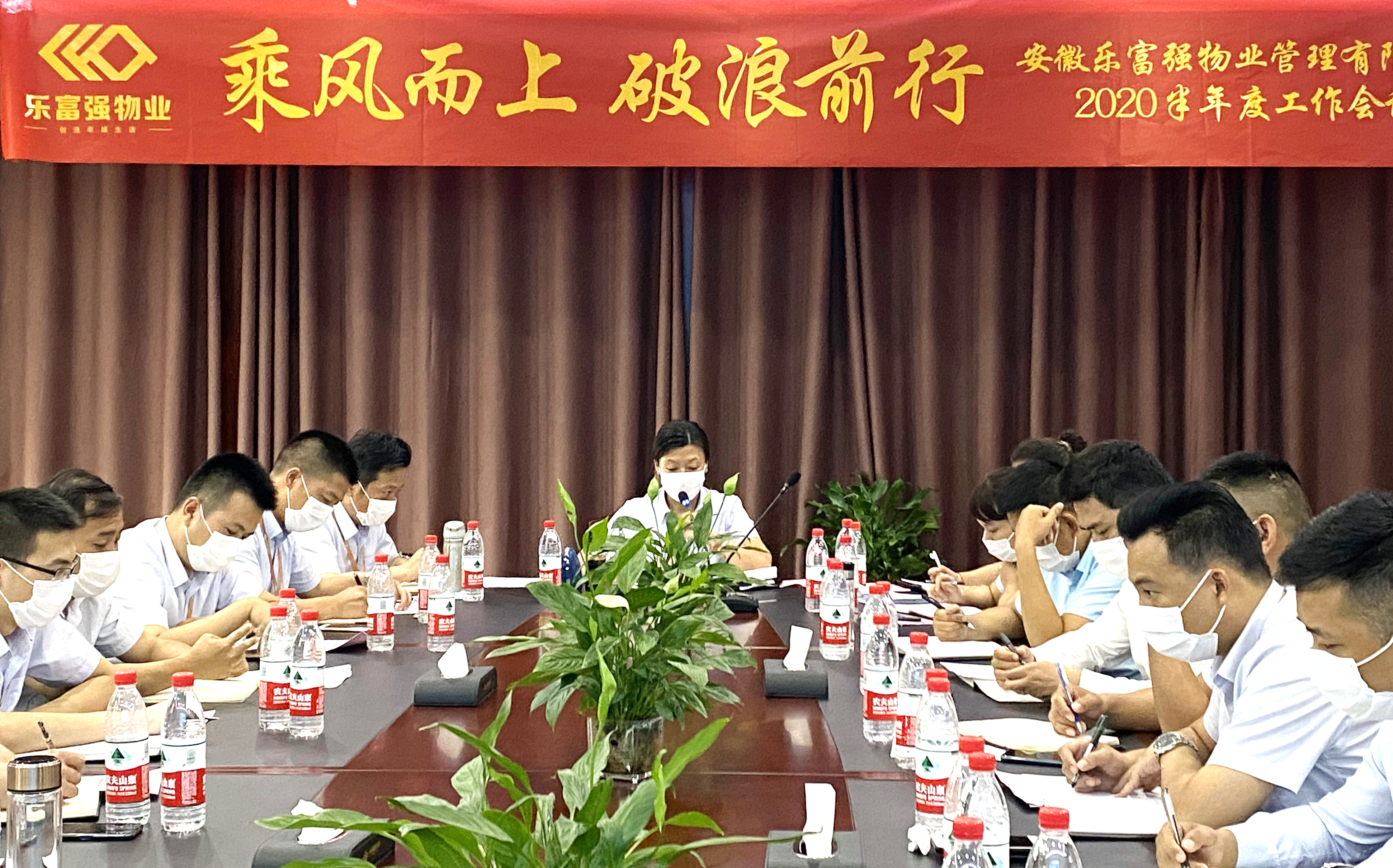 亚星管理平台(中国游)官方网站