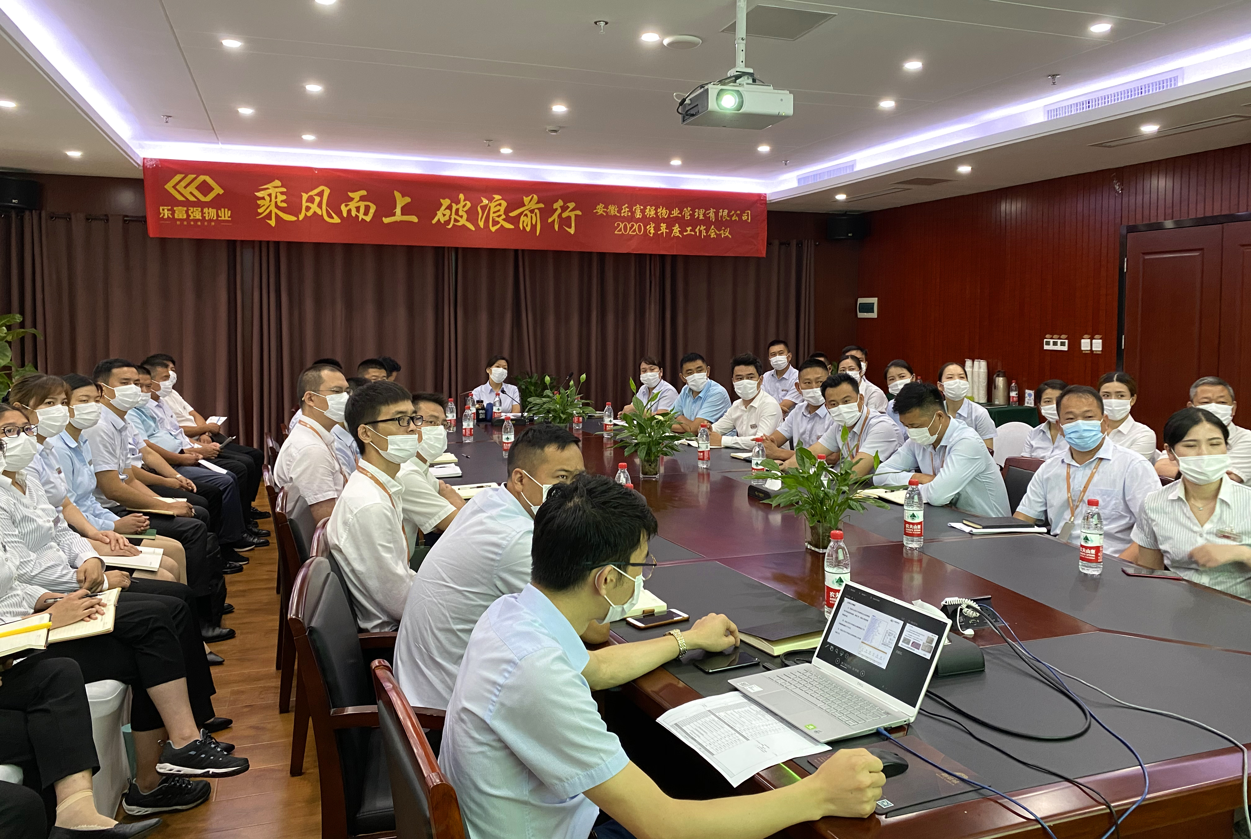 亚星管理平台(中国游)官方网站