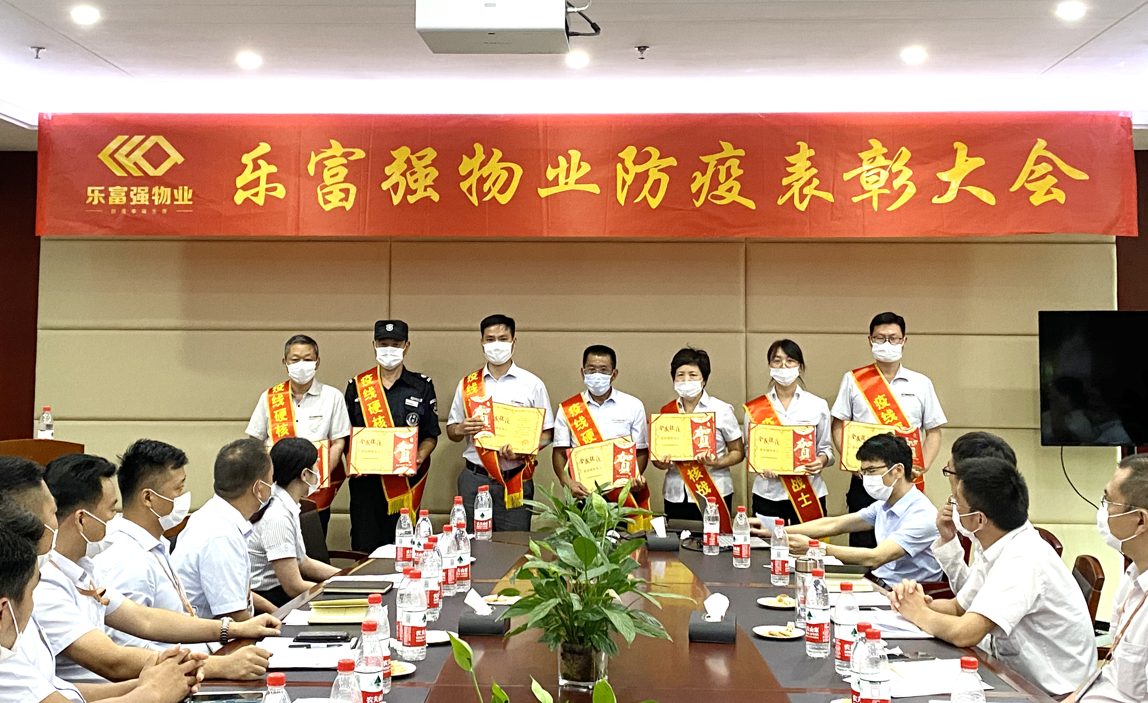 亚星管理平台(中国游)官方网站