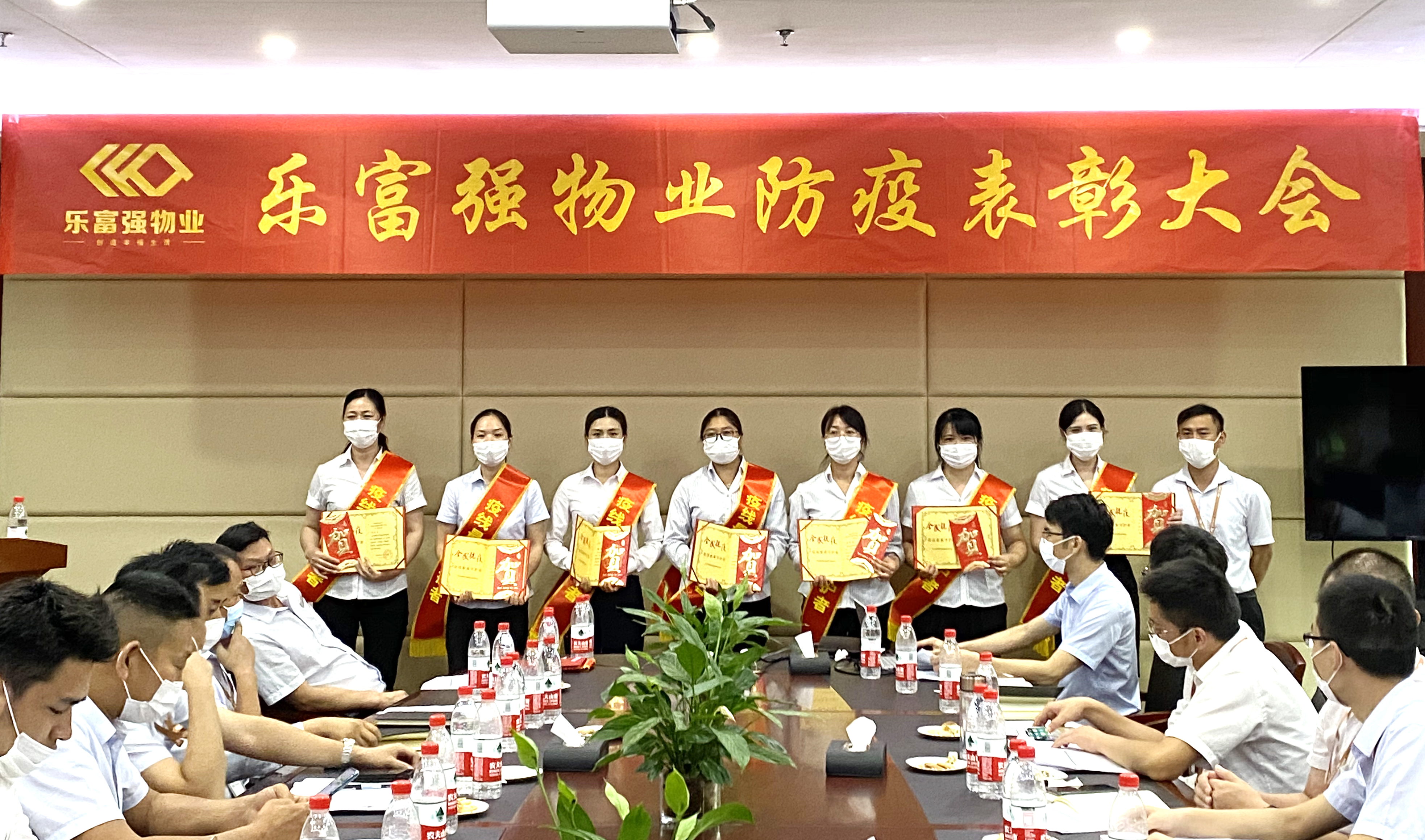 亚星管理平台(中国游)官方网站