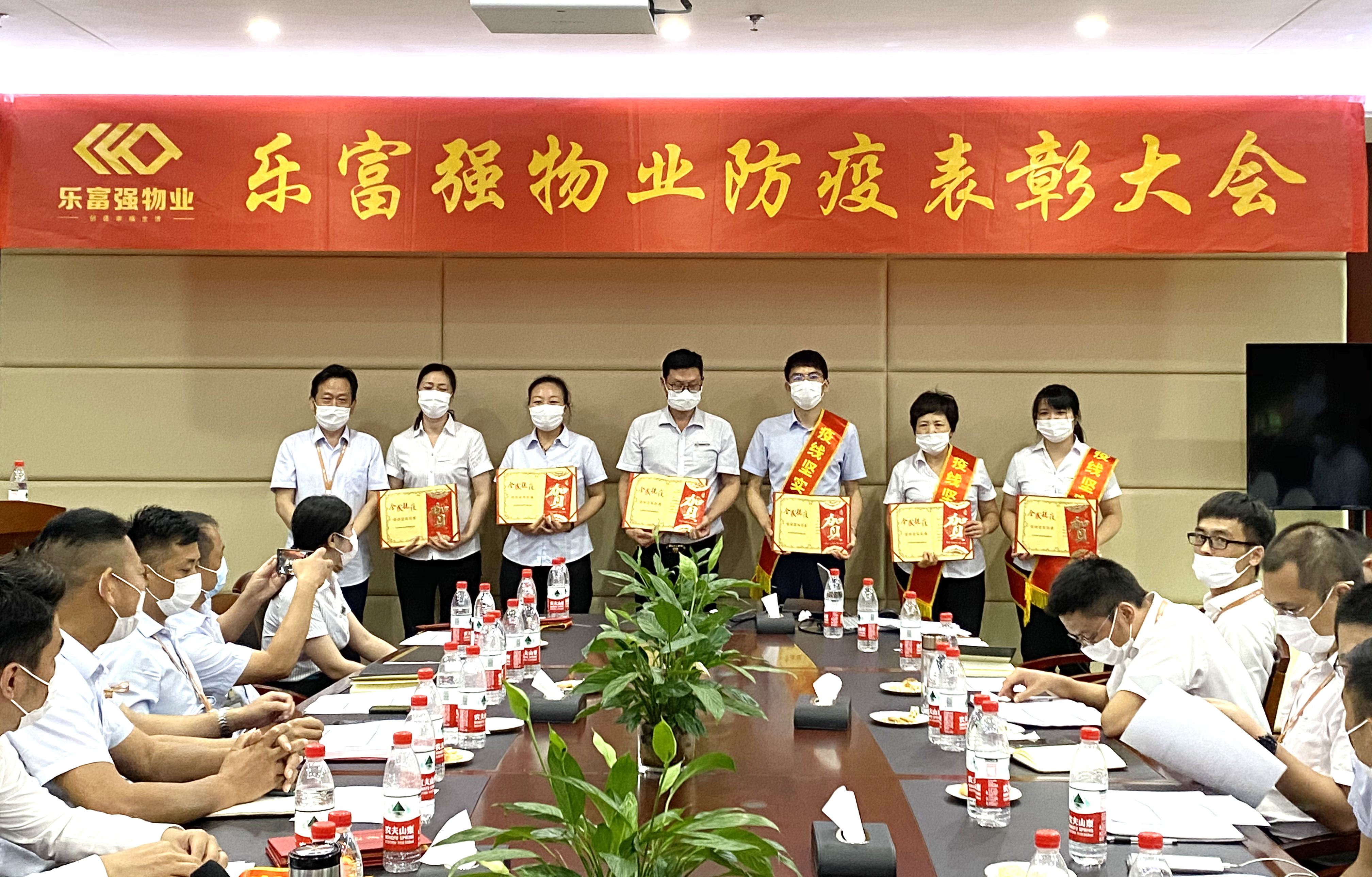 亚星管理平台(中国游)官方网站