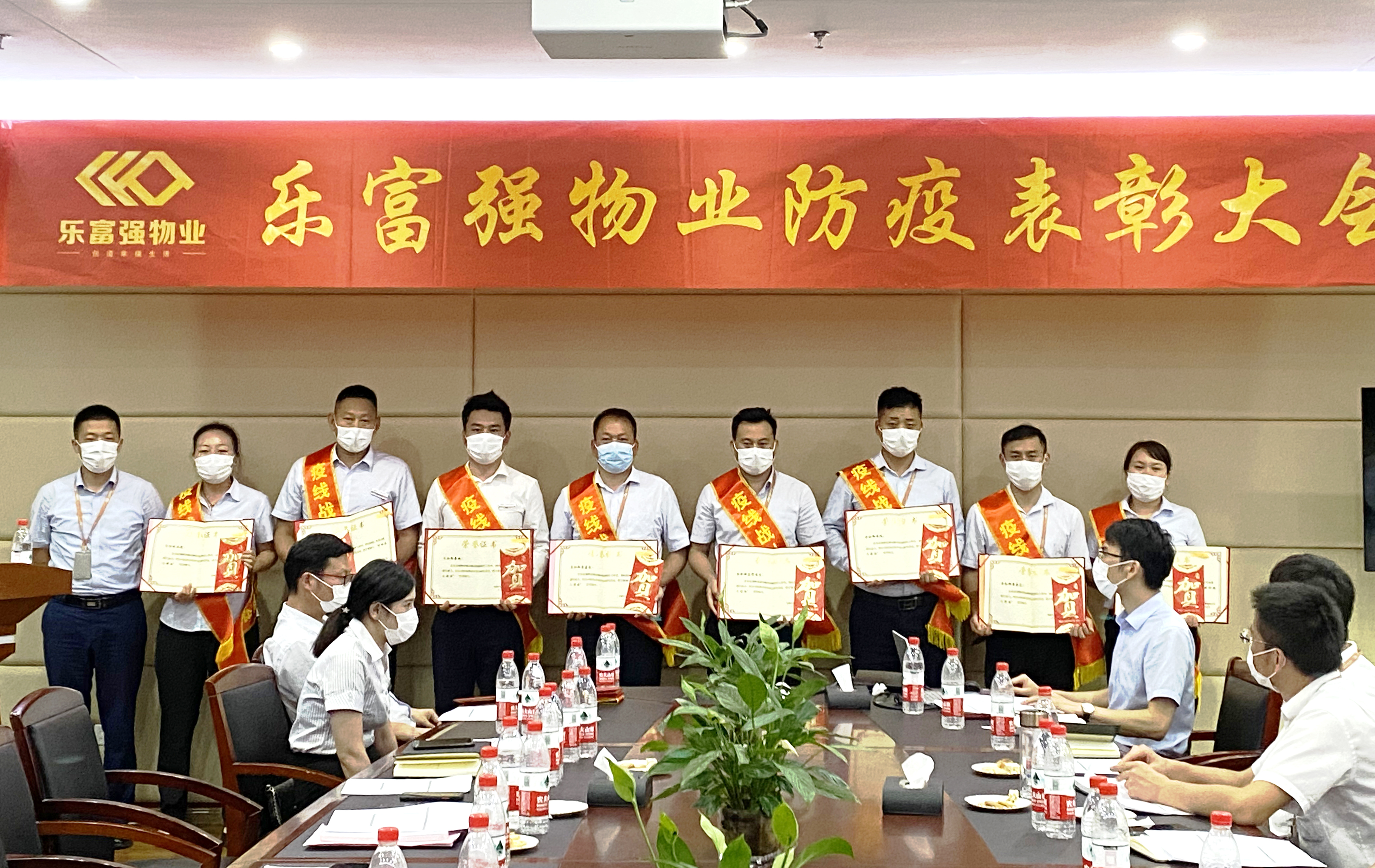 亚星管理平台(中国游)官方网站