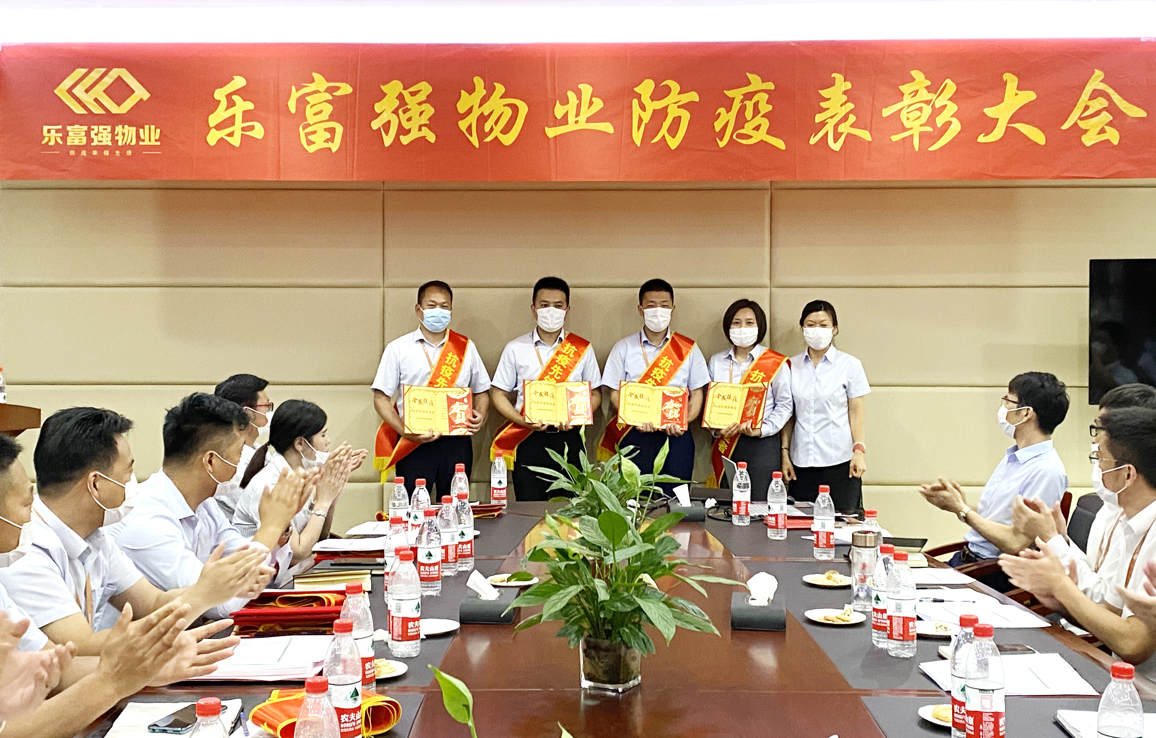 亚星管理平台(中国游)官方网站