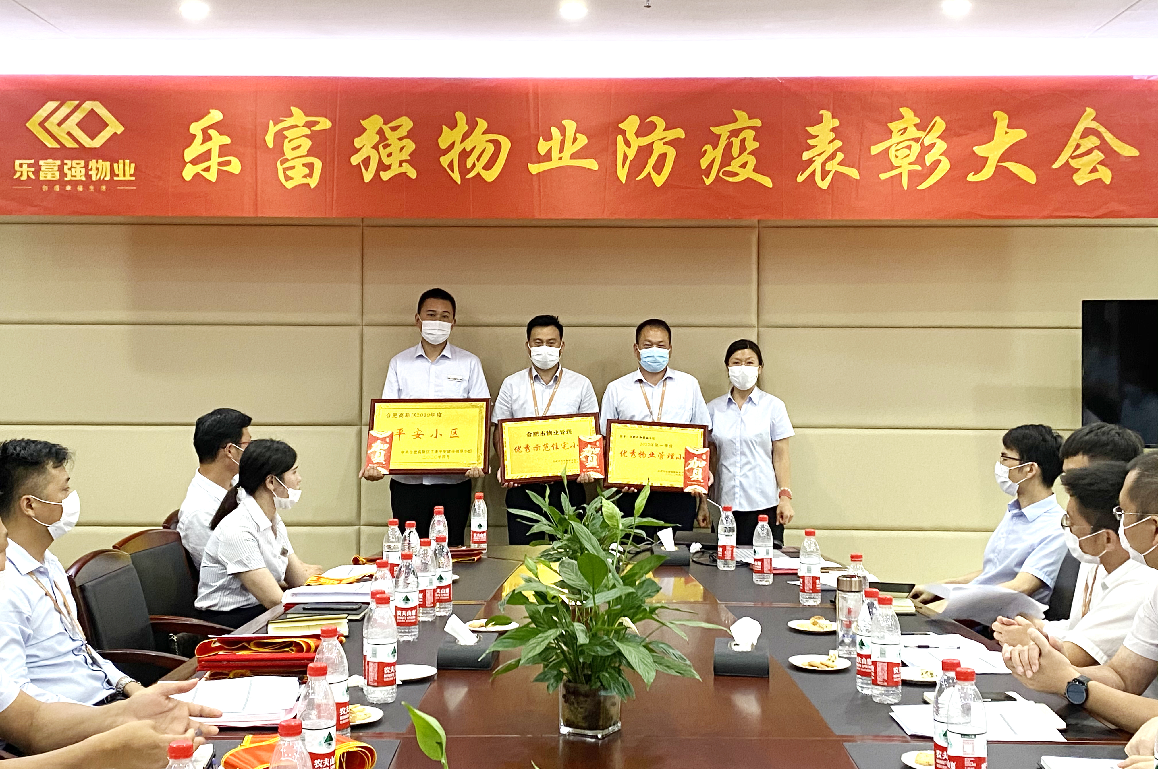 亚星管理平台(中国游)官方网站