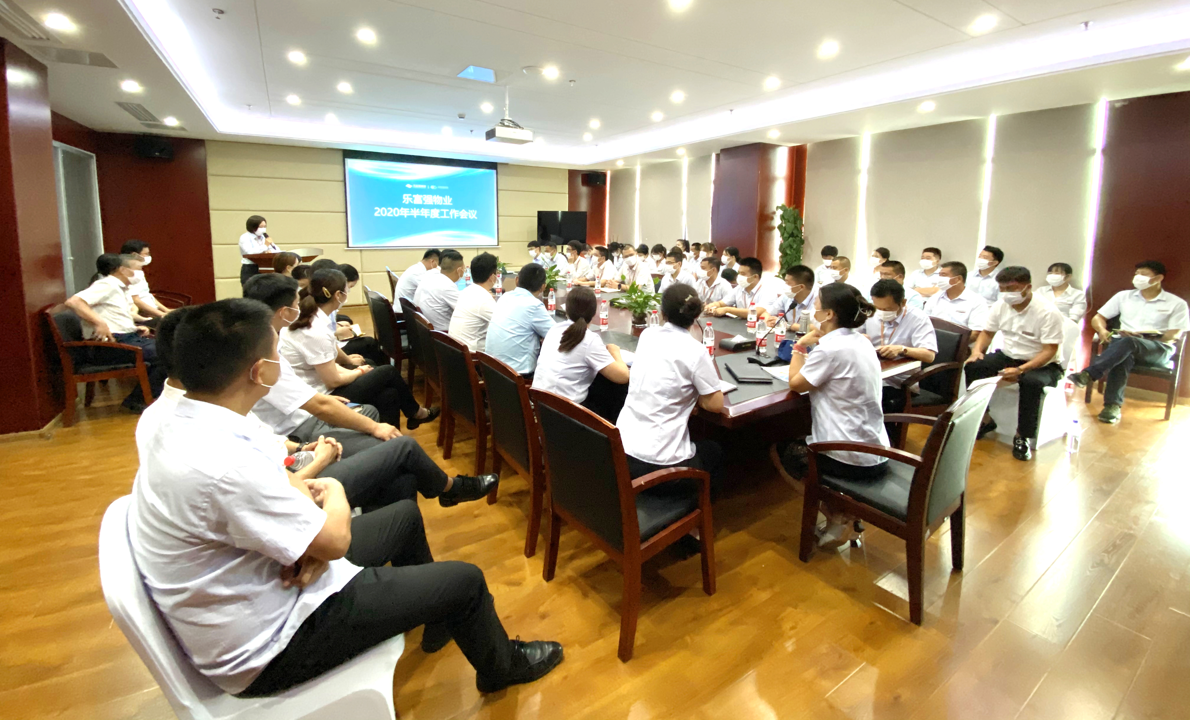 亚星管理平台(中国游)官方网站