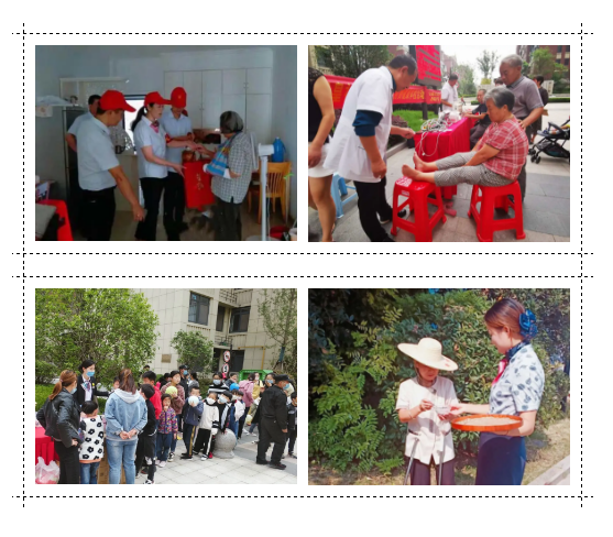 亚星管理平台(中国游)官方网站