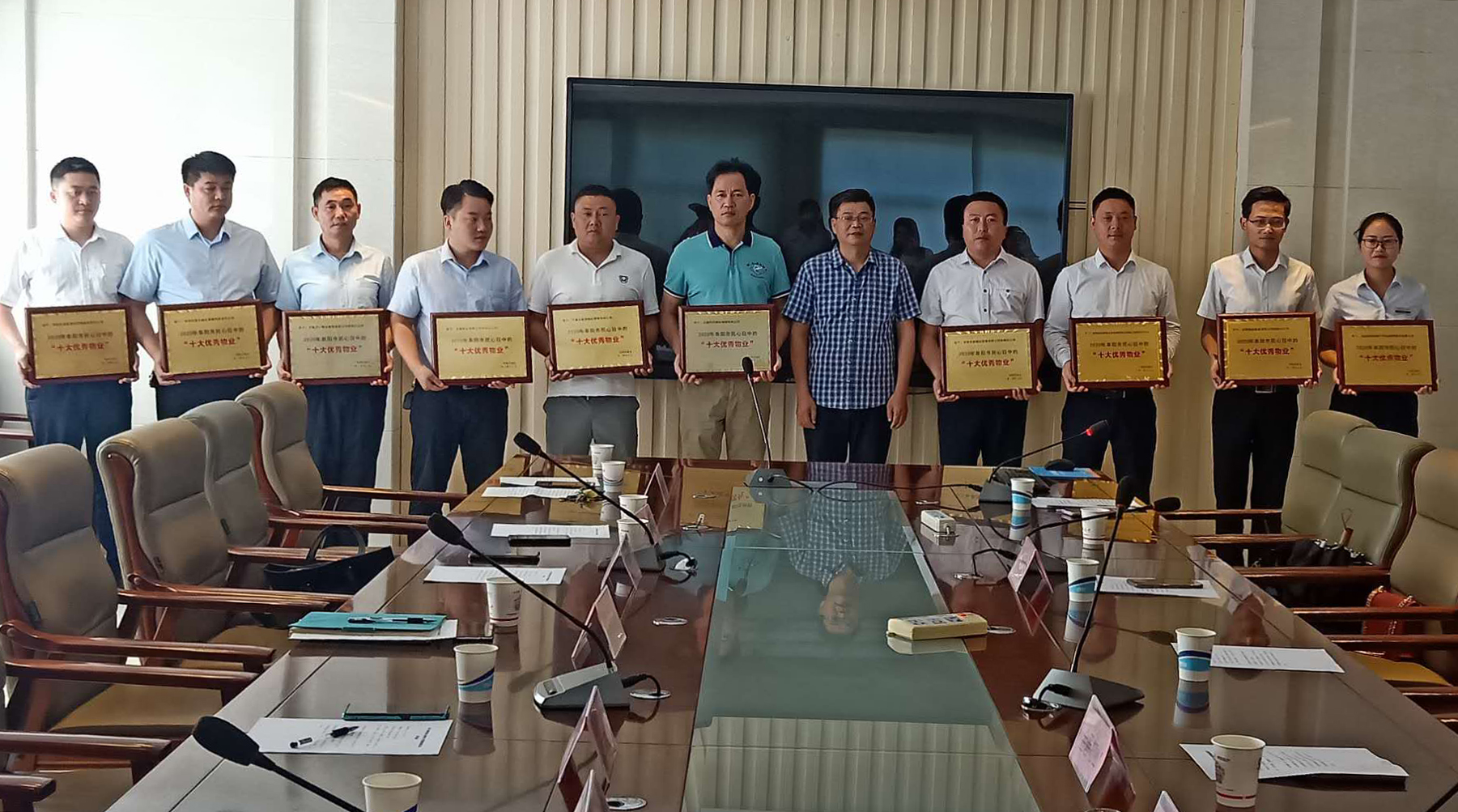 亚星管理平台(中国游)官方网站