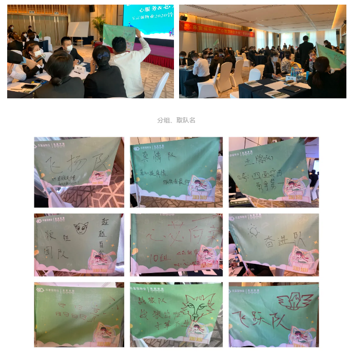 亚星管理平台(中国游)官方网站