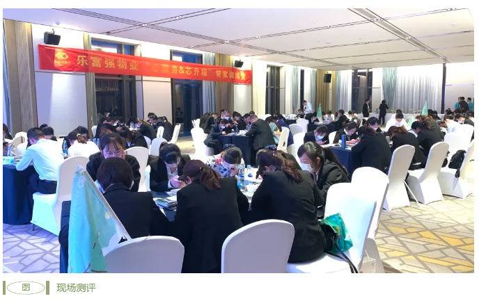 亚星管理平台(中国游)官方网站