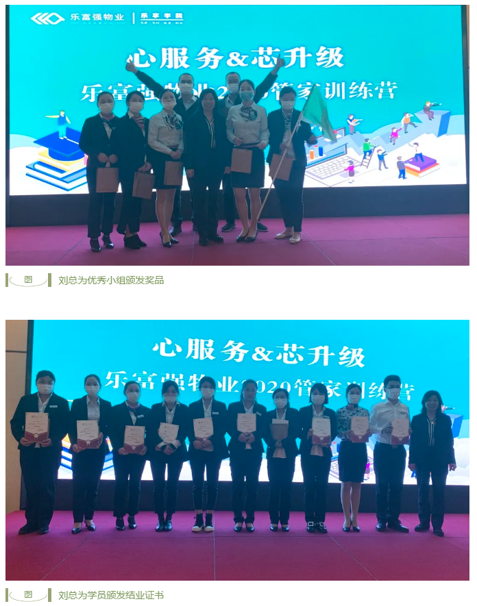 亚星管理平台(中国游)官方网站