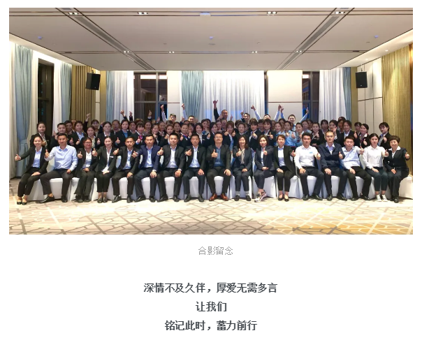 亚星管理平台(中国游)官方网站