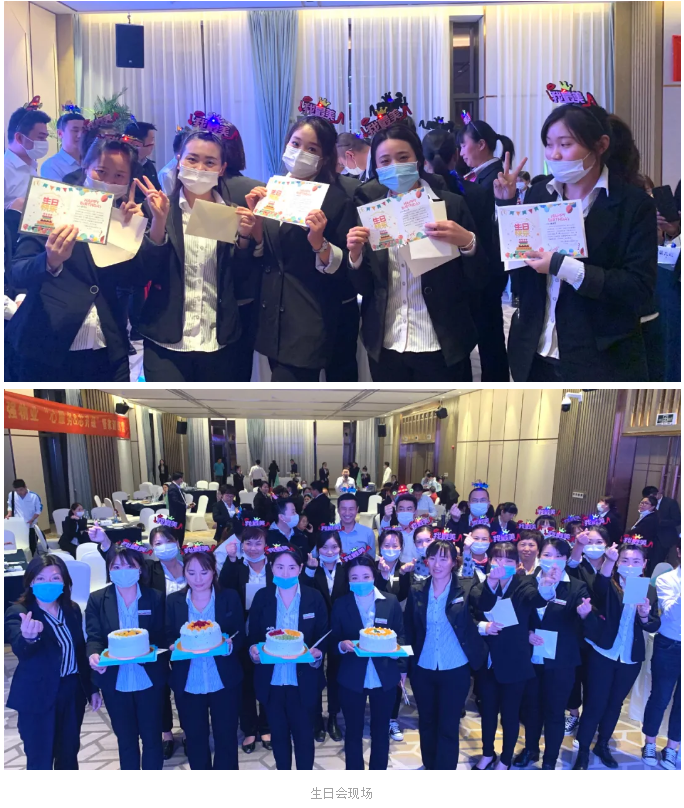 亚星管理平台(中国游)官方网站