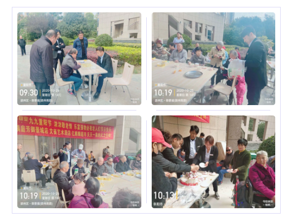 亚星管理平台(中国游)官方网站