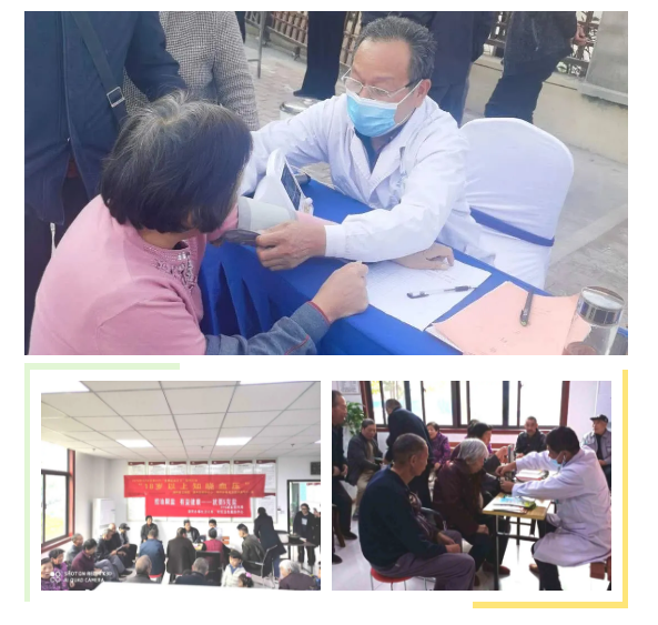 亚星管理平台(中国游)官方网站