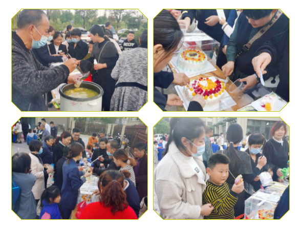 亚星管理平台(中国游)官方网站