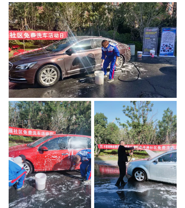 亚星管理平台(中国游)官方网站