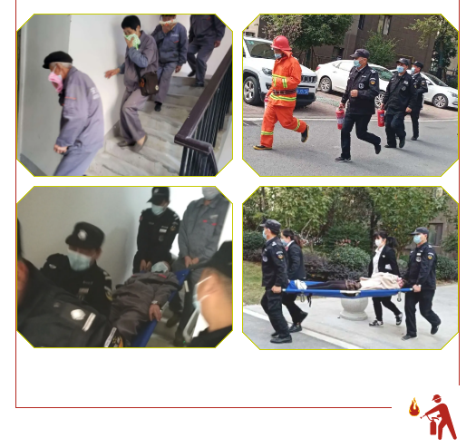 亚星管理平台(中国游)官方网站