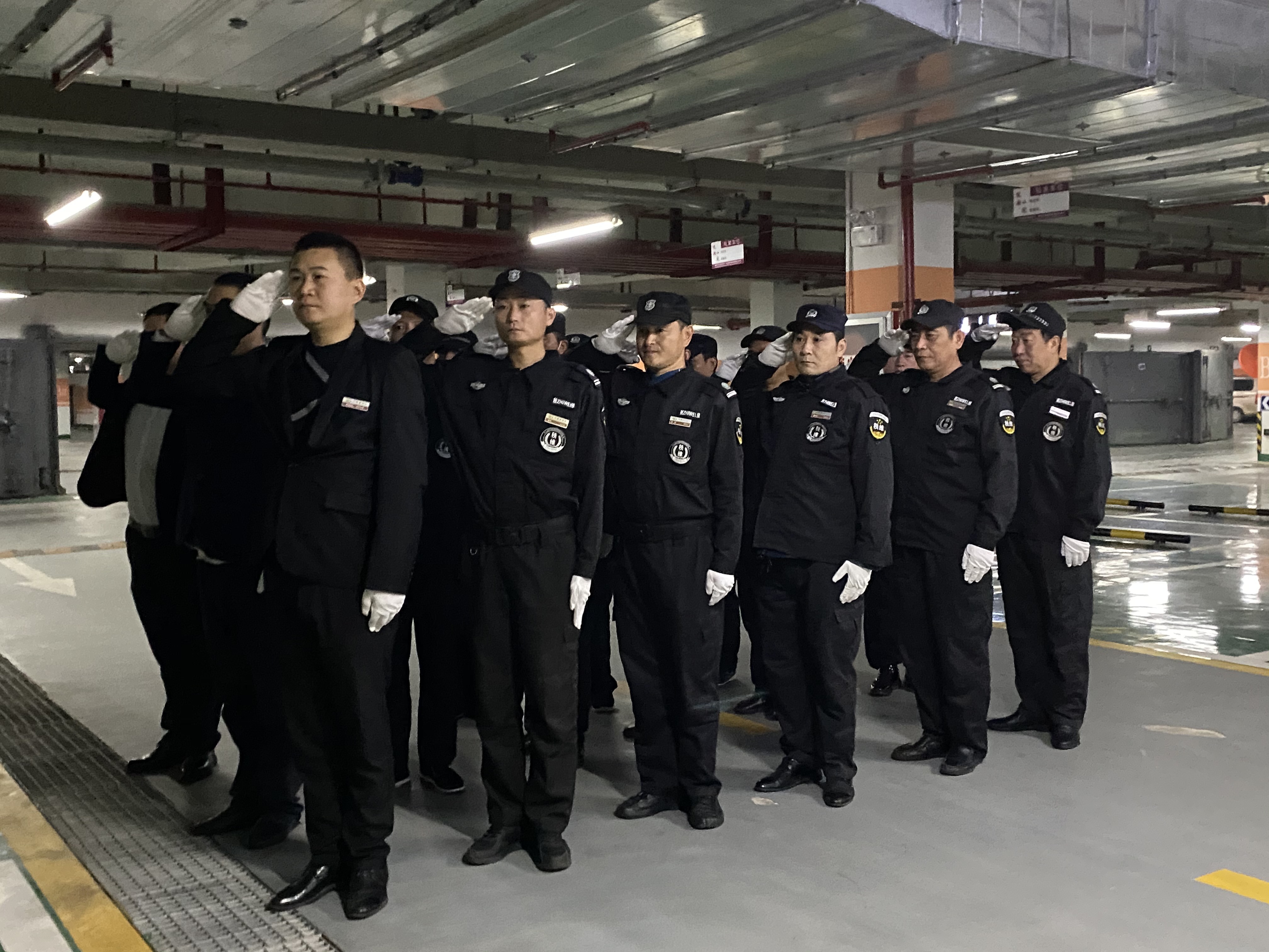 亚星管理平台(中国游)官方网站