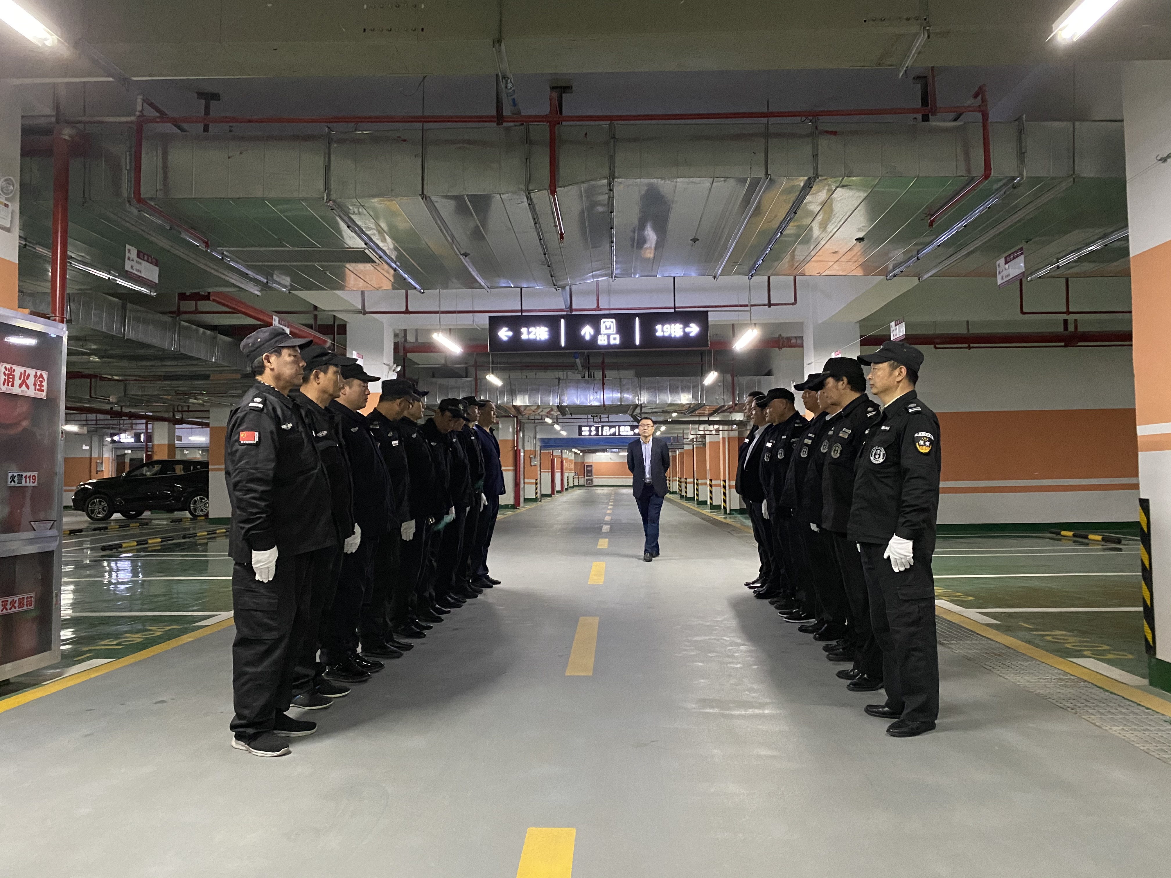 亚星管理平台(中国游)官方网站