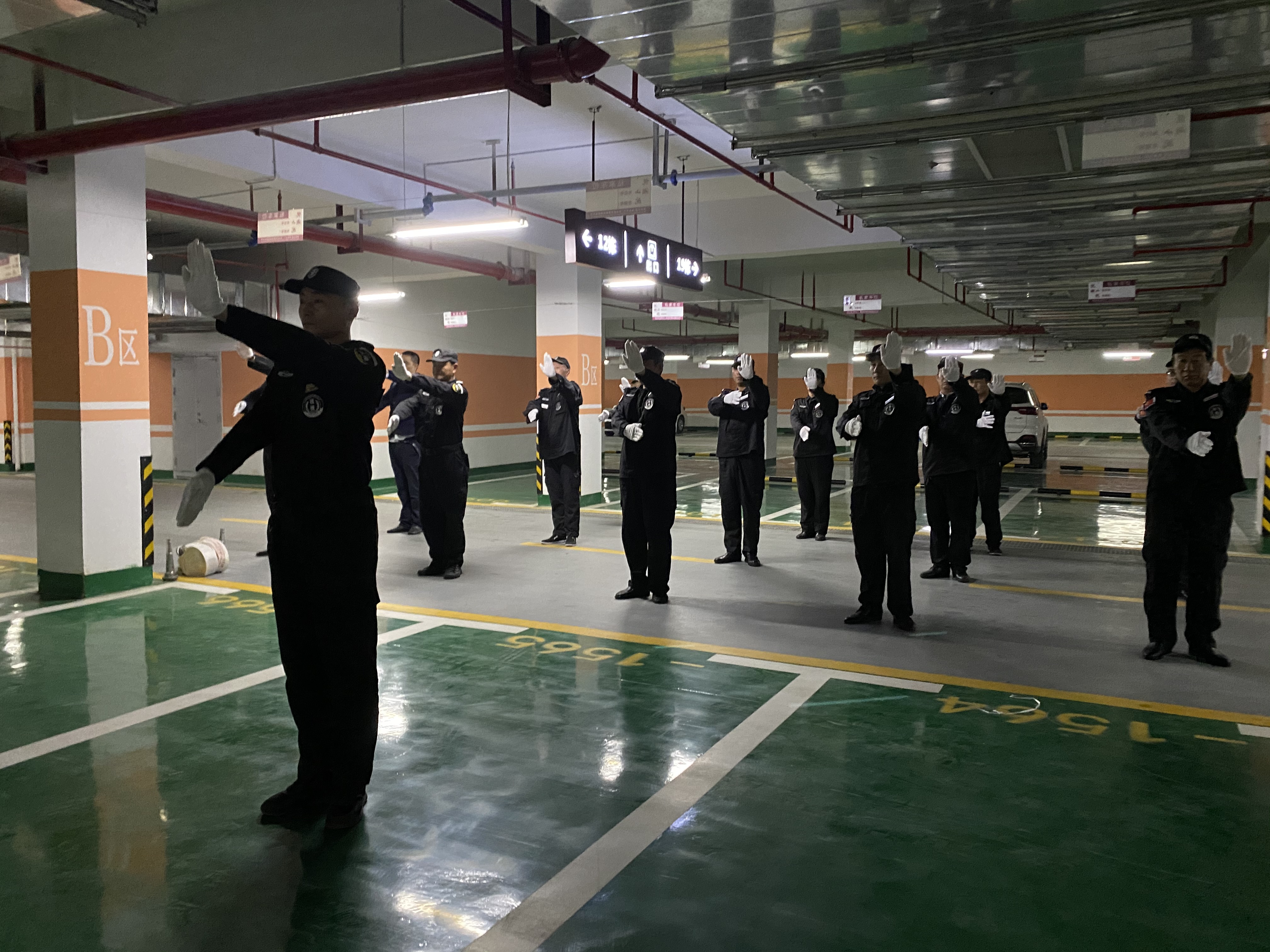 亚星管理平台(中国游)官方网站