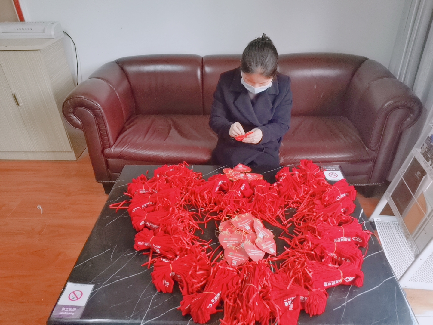 亚星管理平台(中国游)官方网站