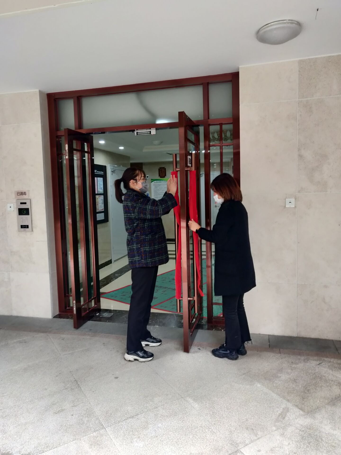 亚星管理平台(中国游)官方网站