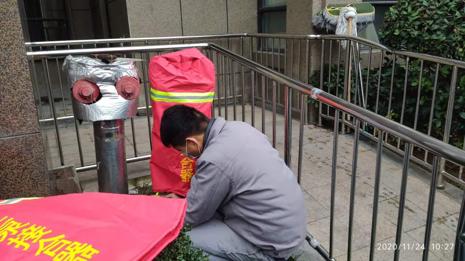 亚星管理平台(中国游)官方网站