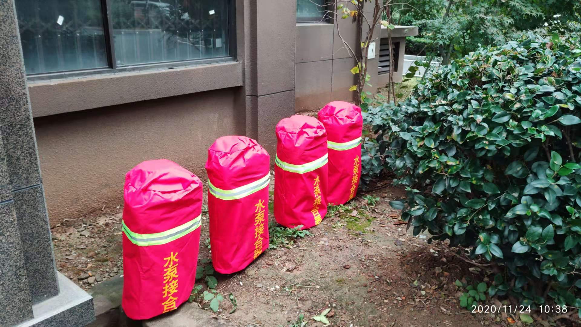 亚星管理平台(中国游)官方网站