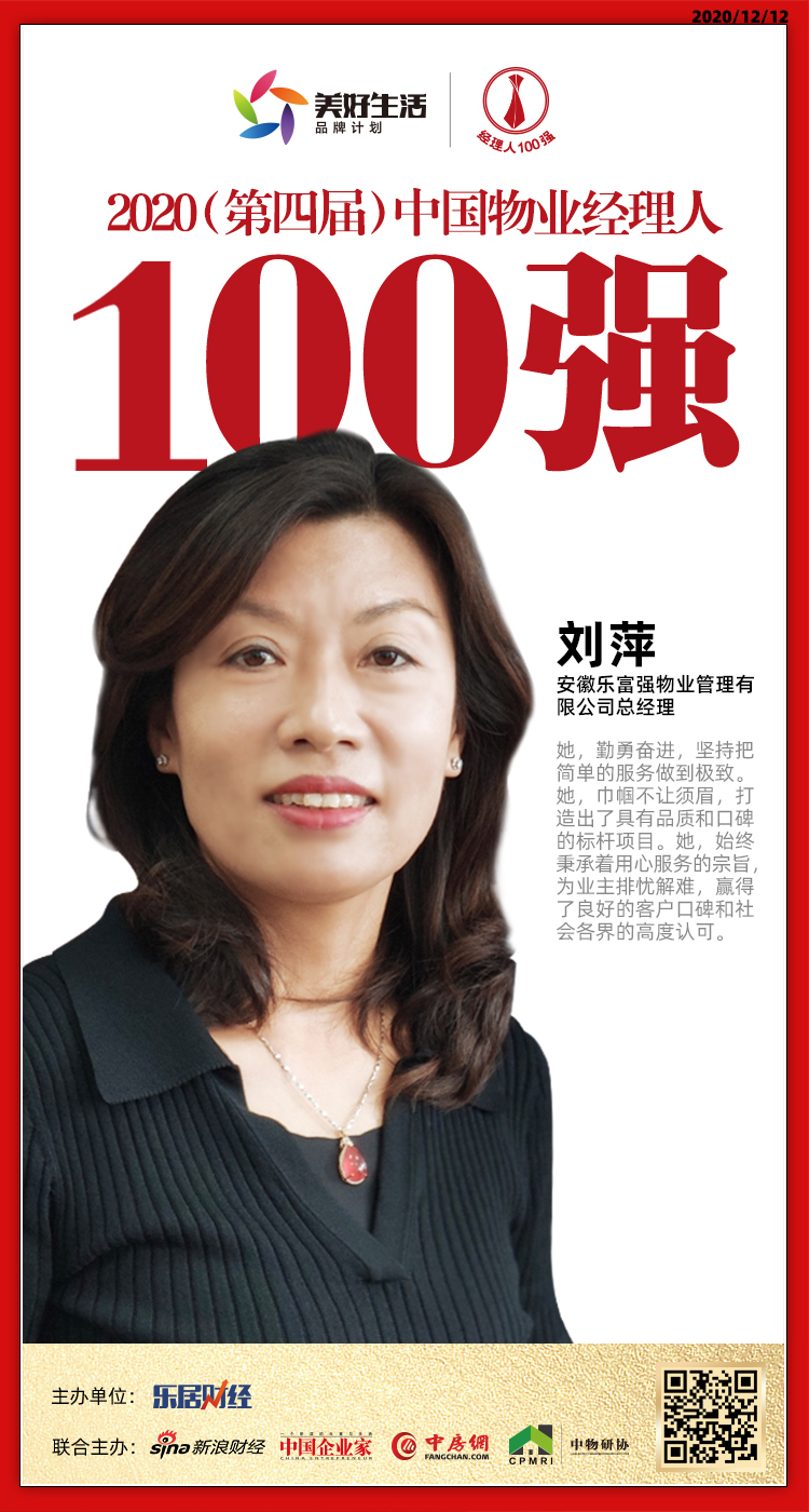 亚星管理平台(中国游)官方网站