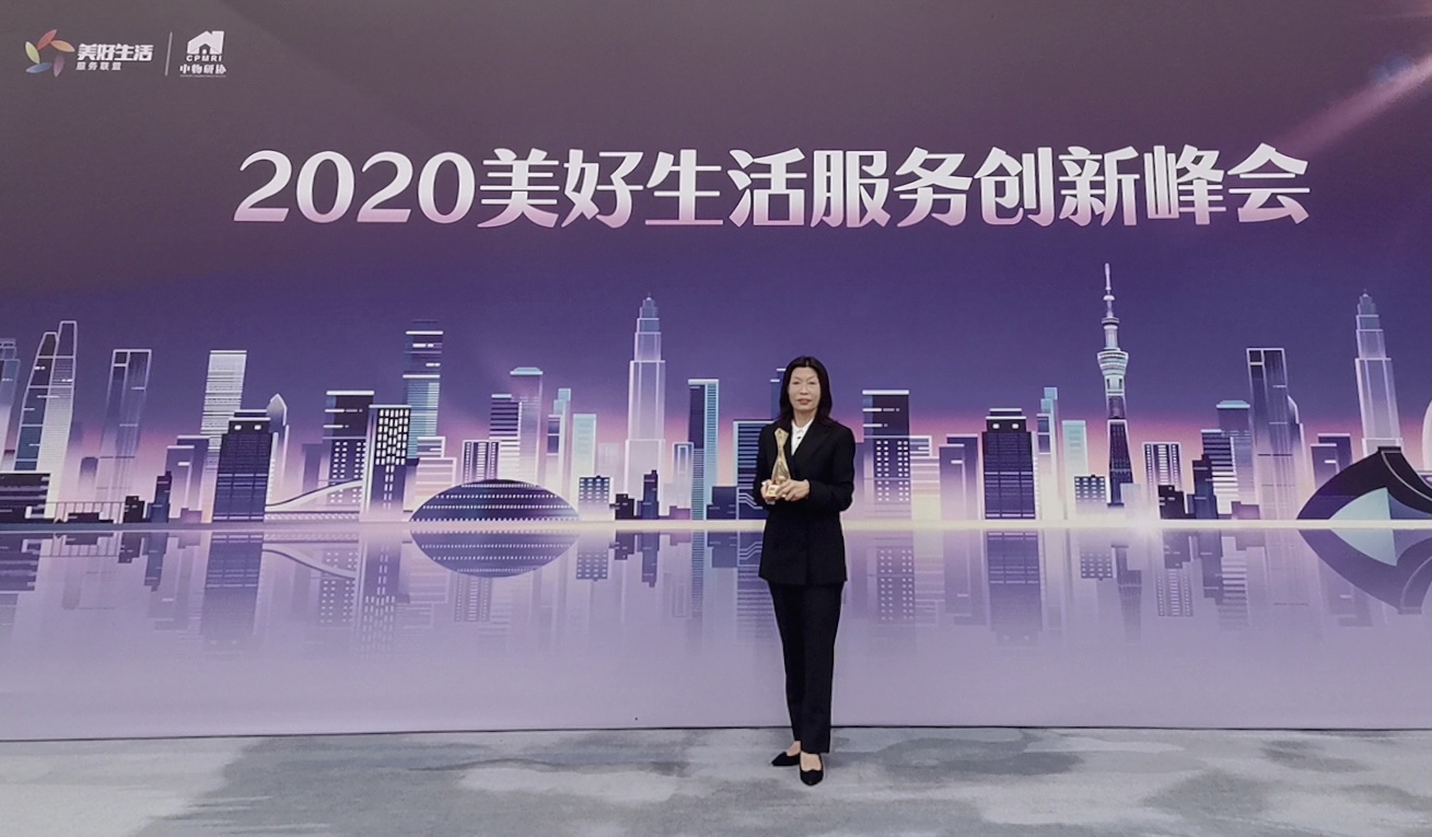 亚星管理平台(中国游)官方网站