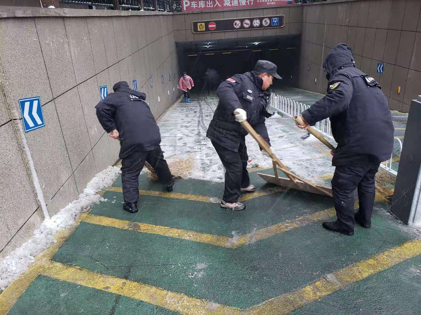 亚星管理平台(中国游)官方网站