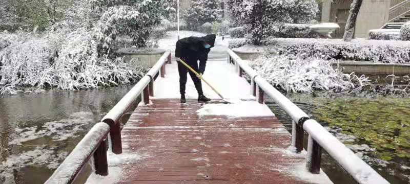 亚星管理平台(中国游)官方网站