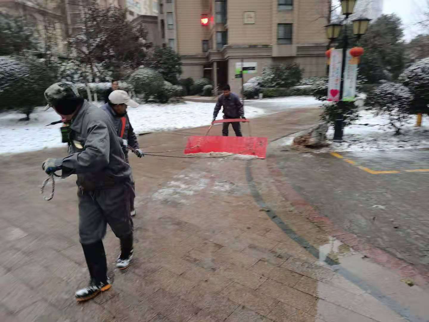 亚星管理平台(中国游)官方网站