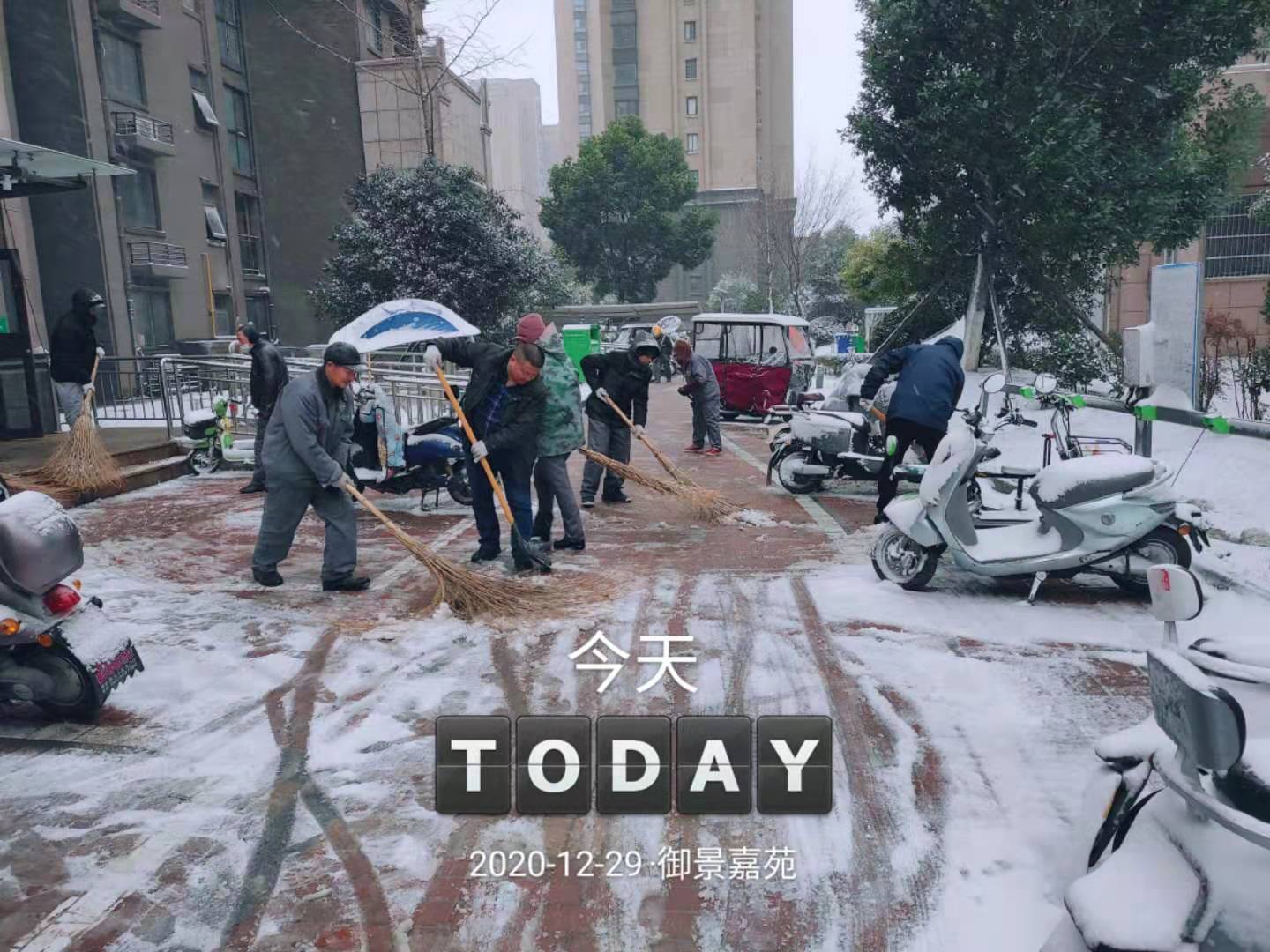 亚星管理平台(中国游)官方网站