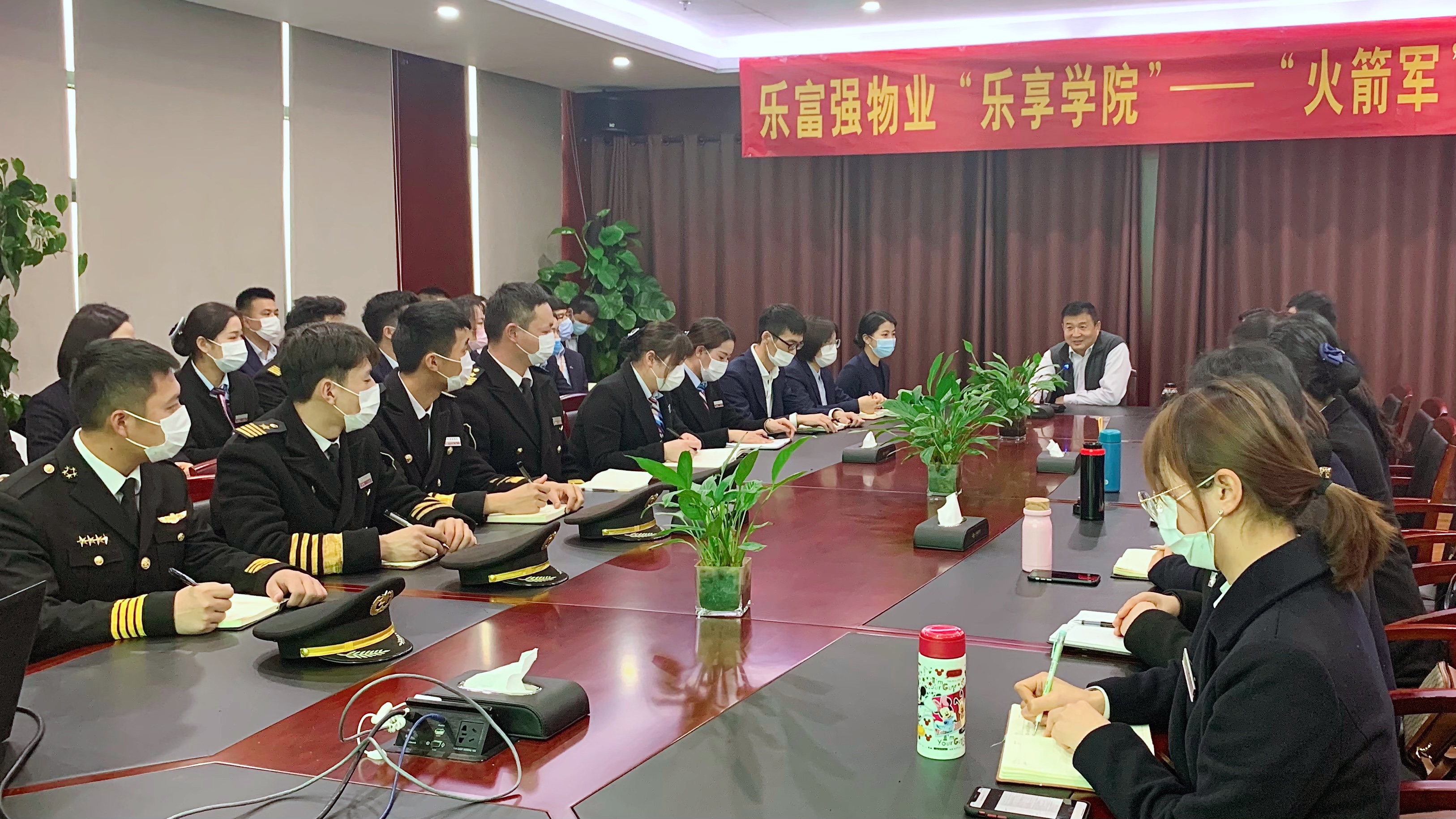 亚星管理平台(中国游)官方网站