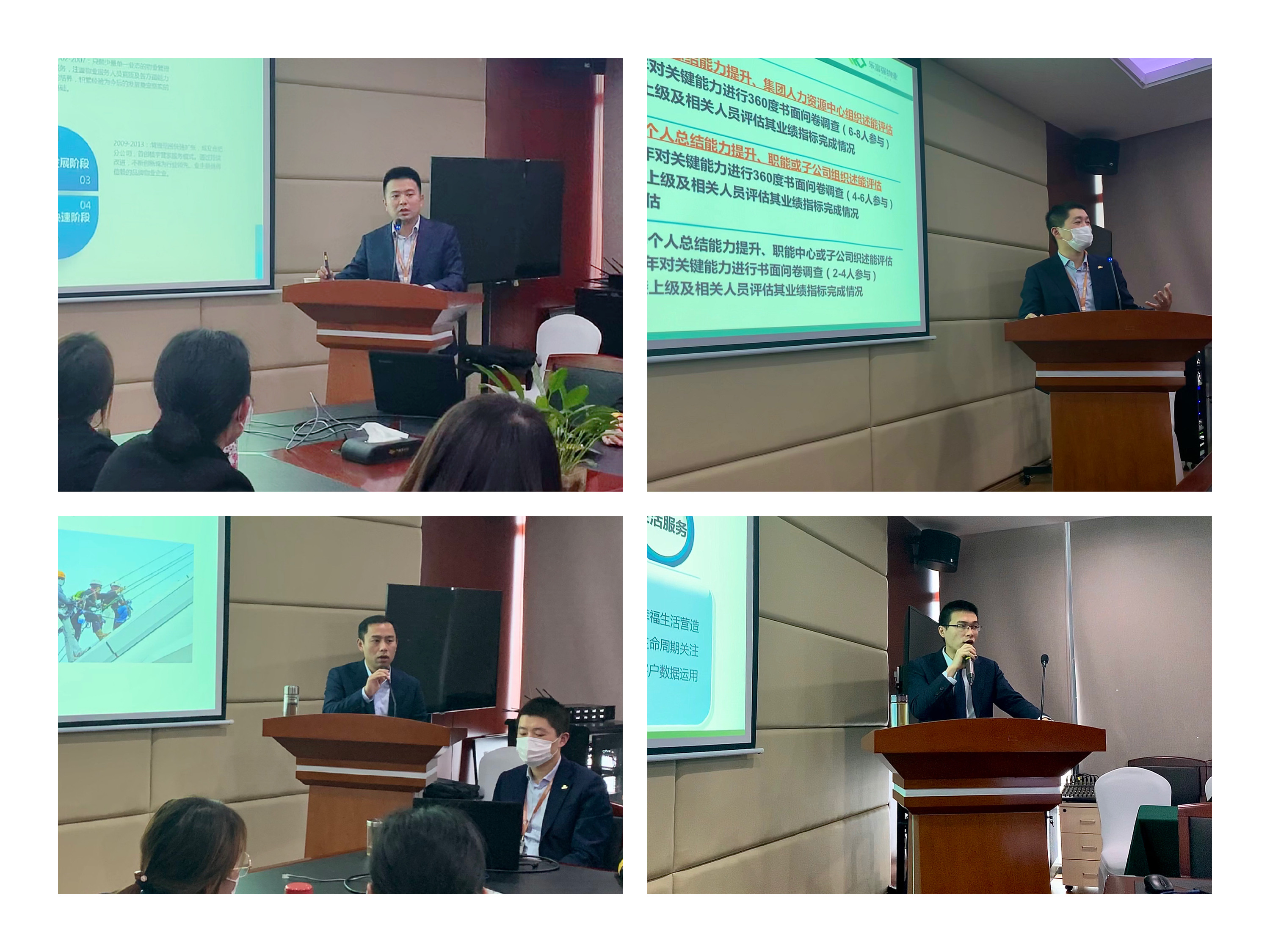 亚星管理平台(中国游)官方网站