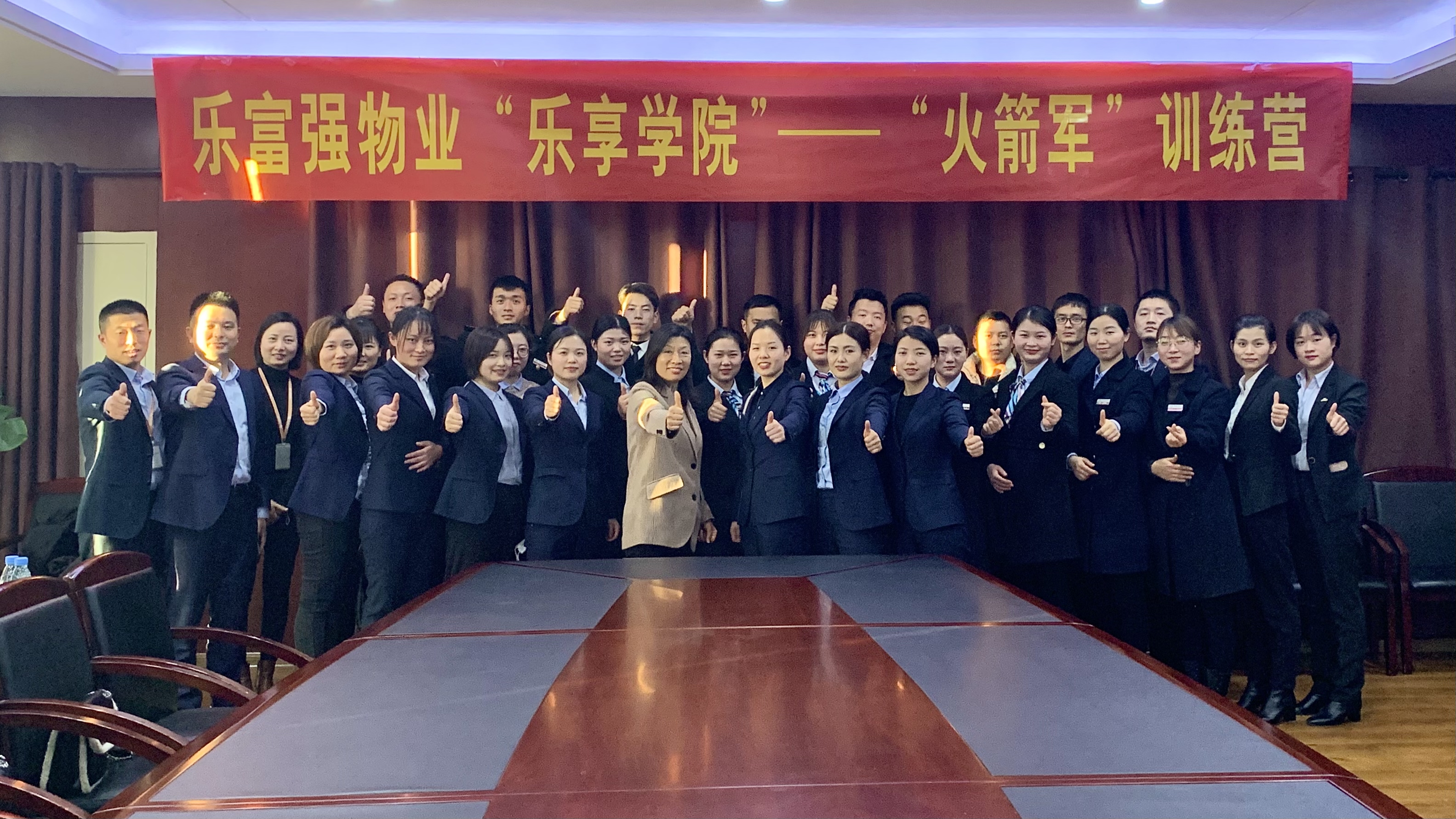 亚星管理平台(中国游)官方网站