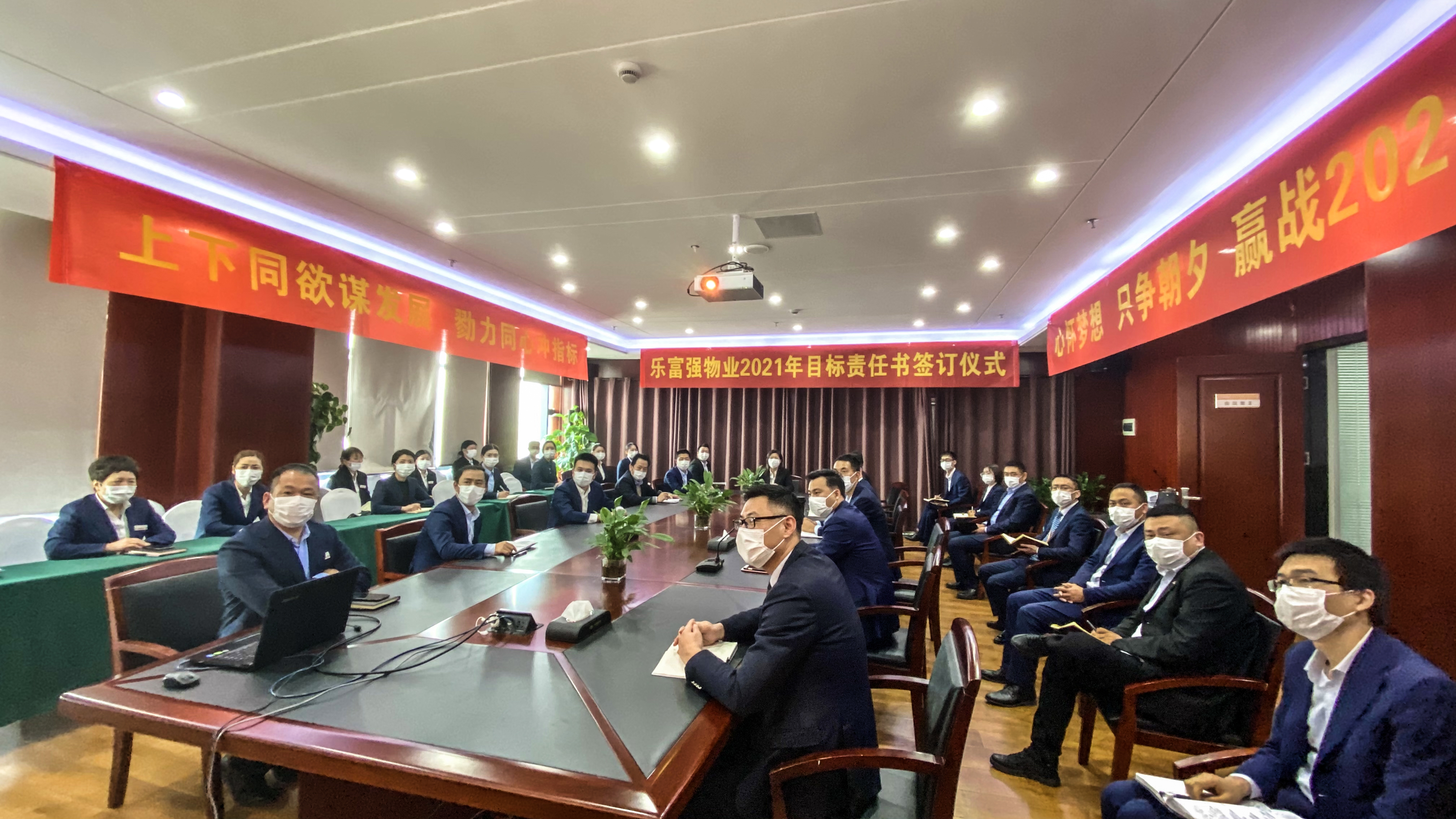 亚星管理平台(中国游)官方网站