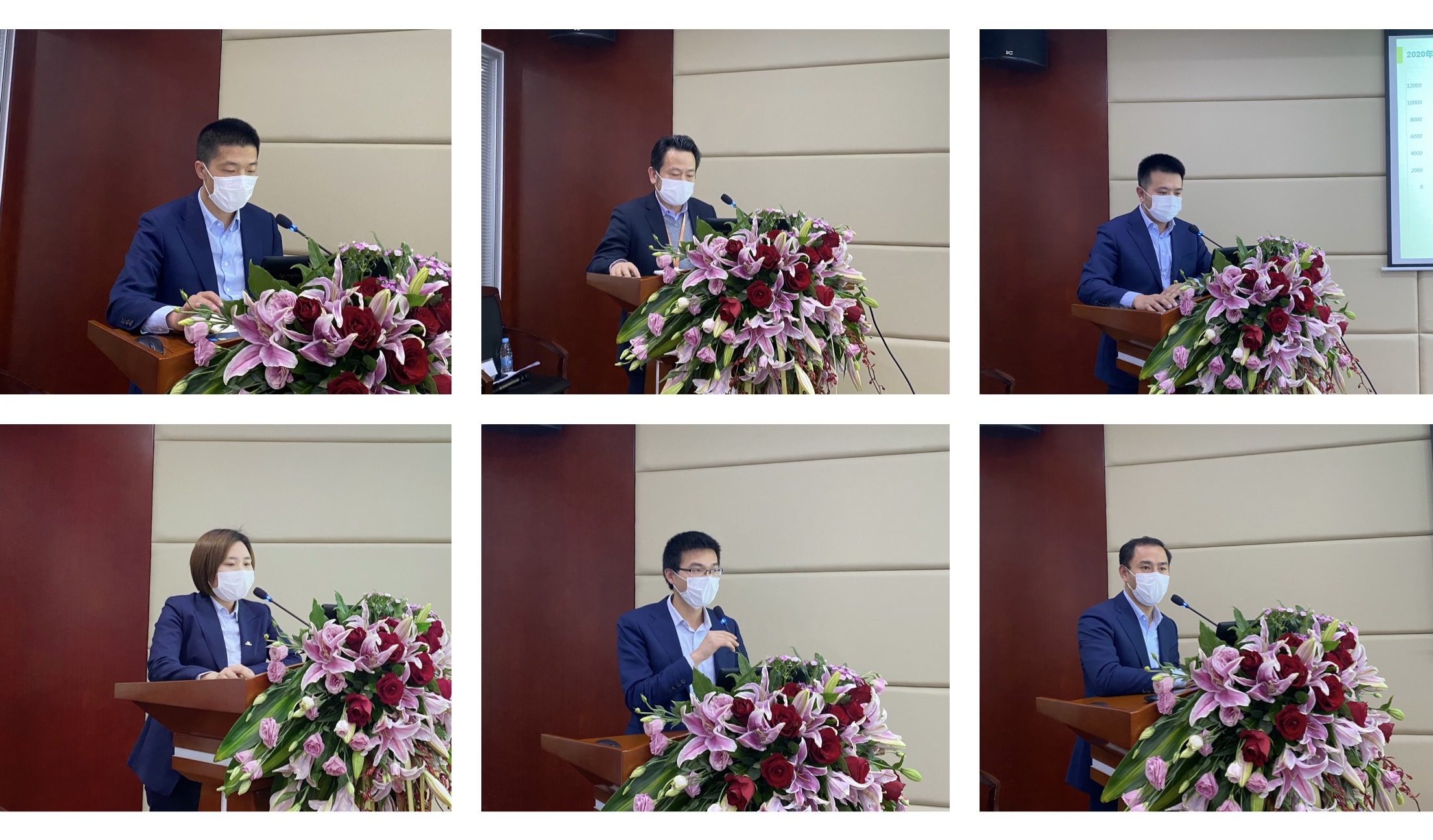 亚星管理平台(中国游)官方网站