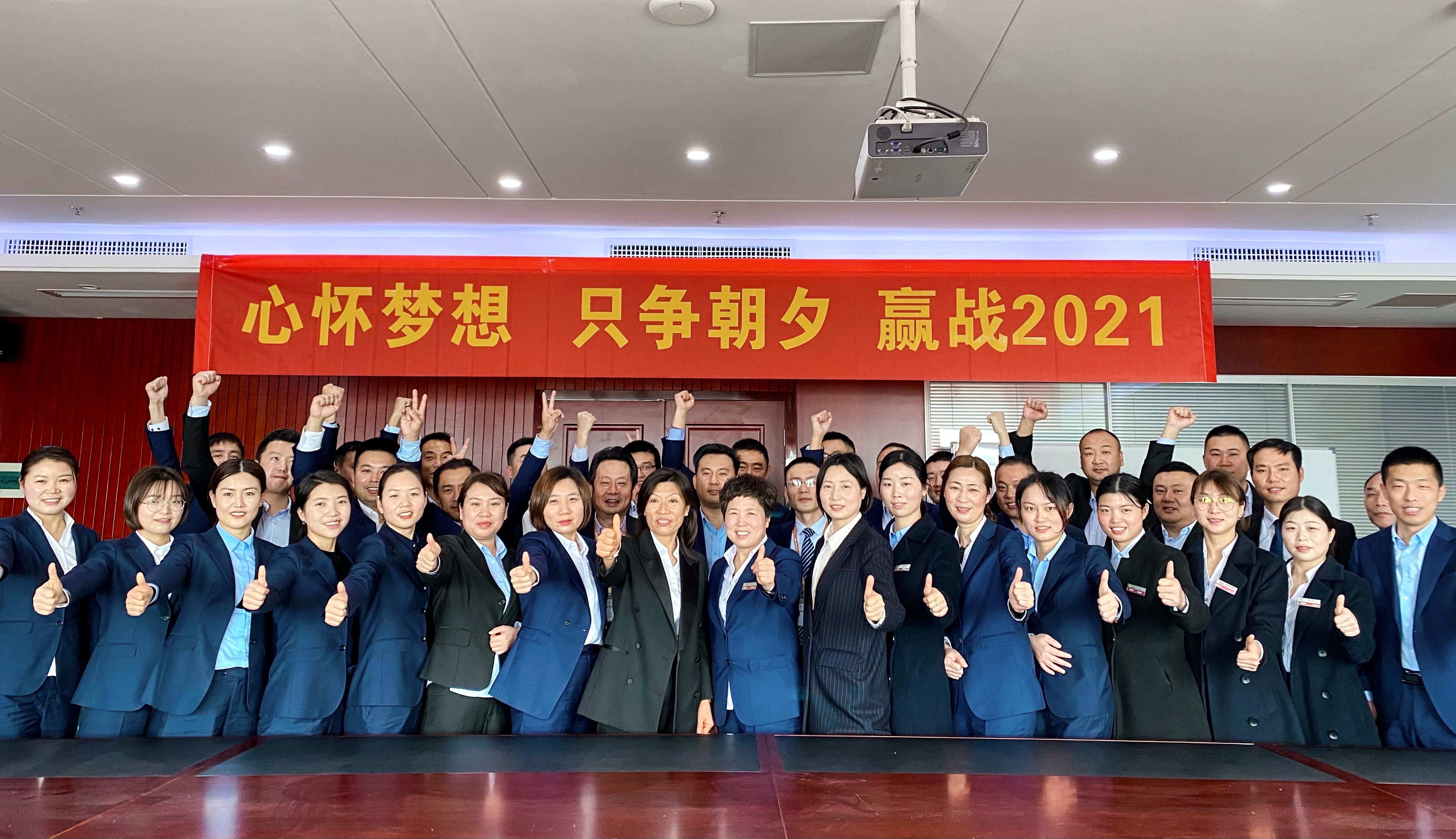 亚星管理平台(中国游)官方网站