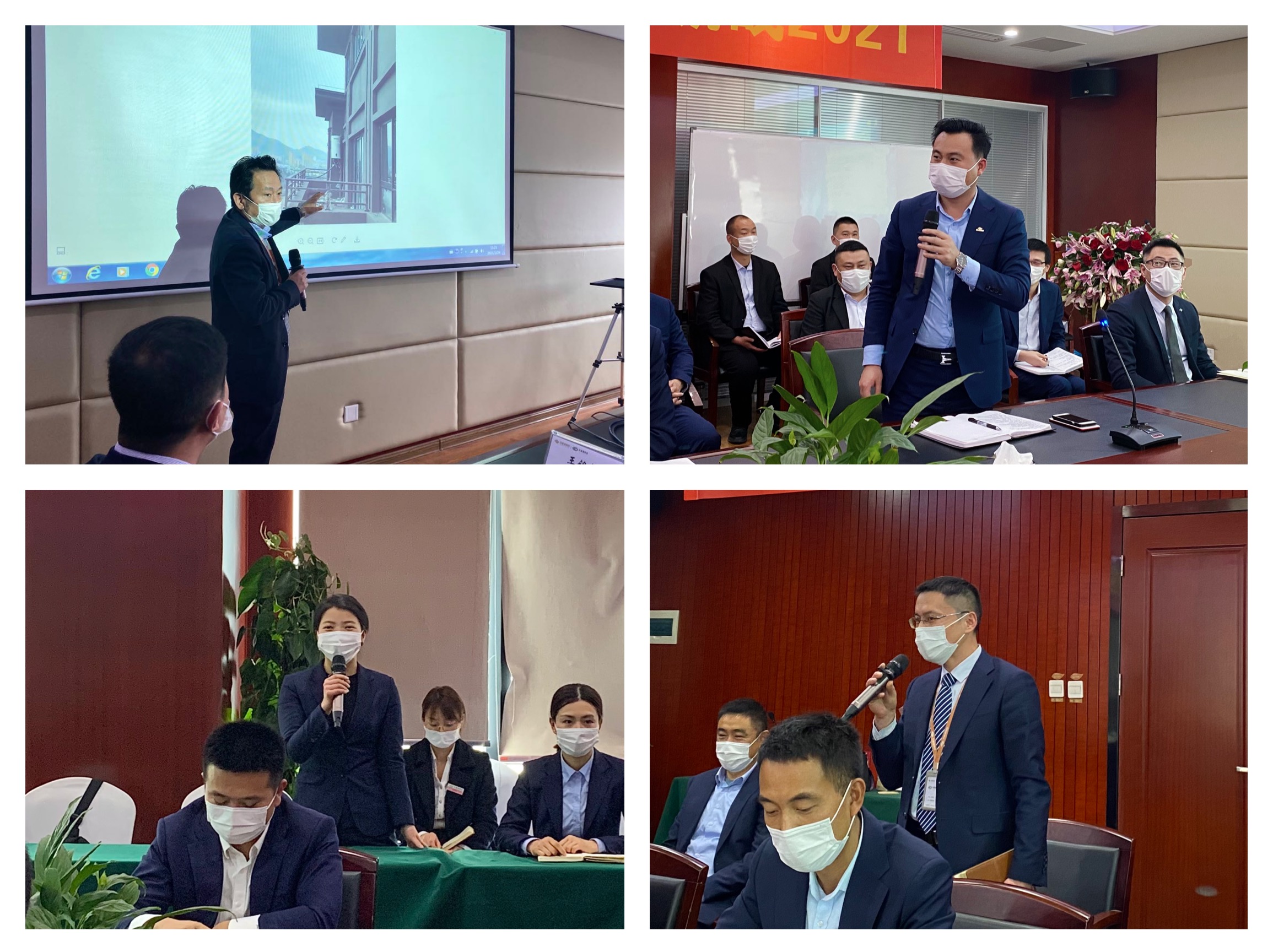 亚星管理平台(中国游)官方网站