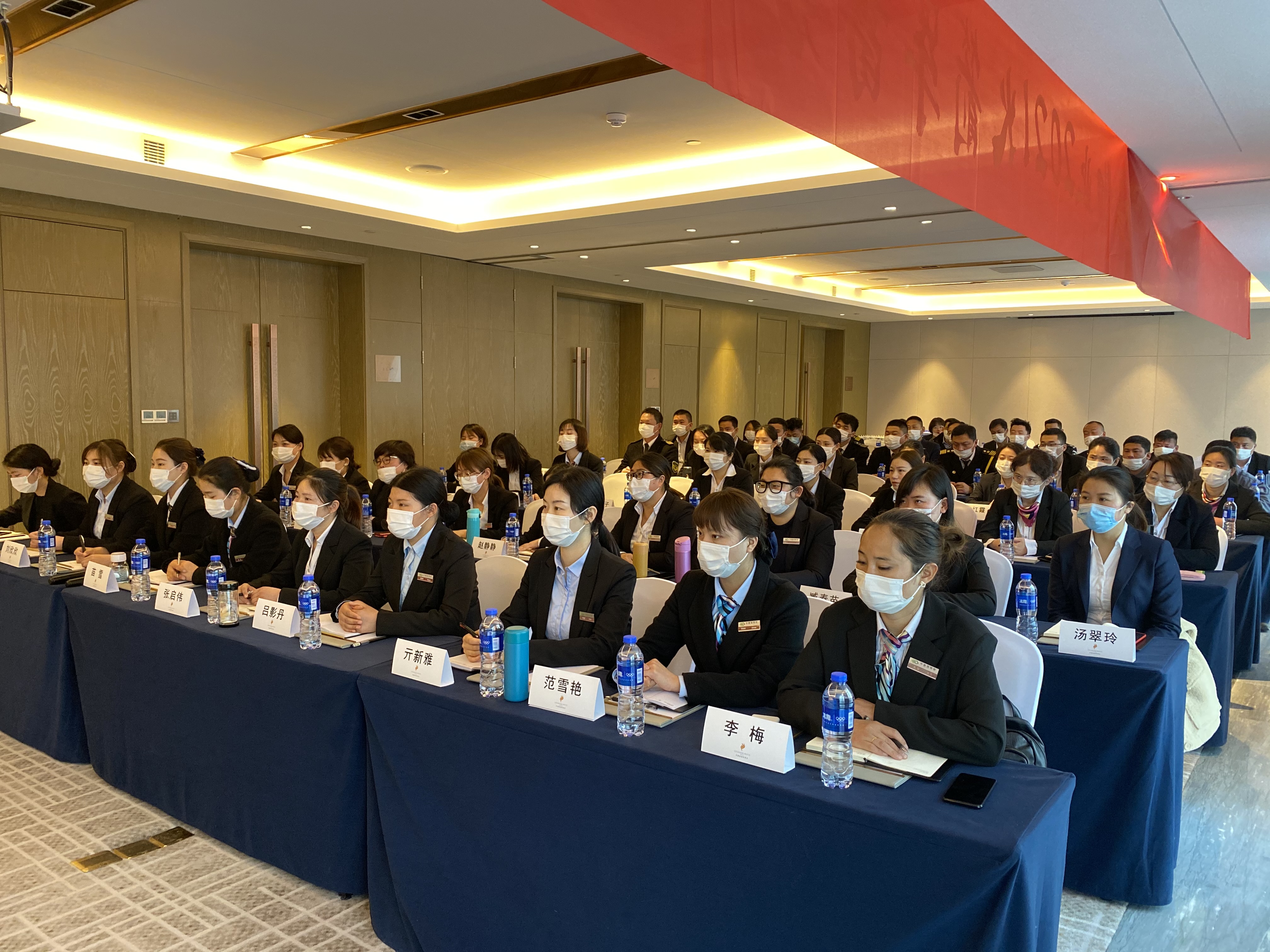 亚星管理平台(中国游)官方网站